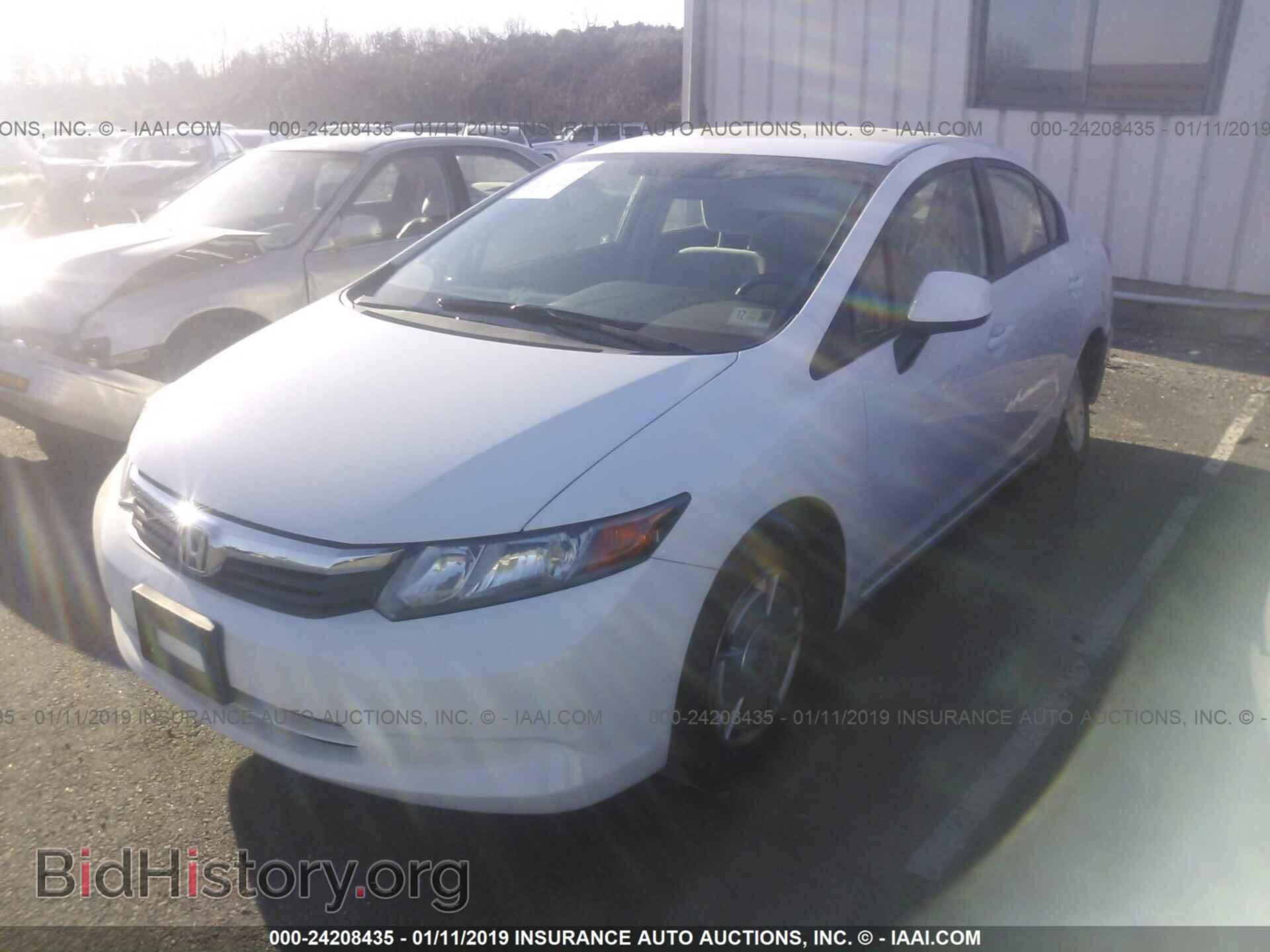 2012 HONDA CIVIC - VIN: 2HGFB2F65CH555071 - Фото 2