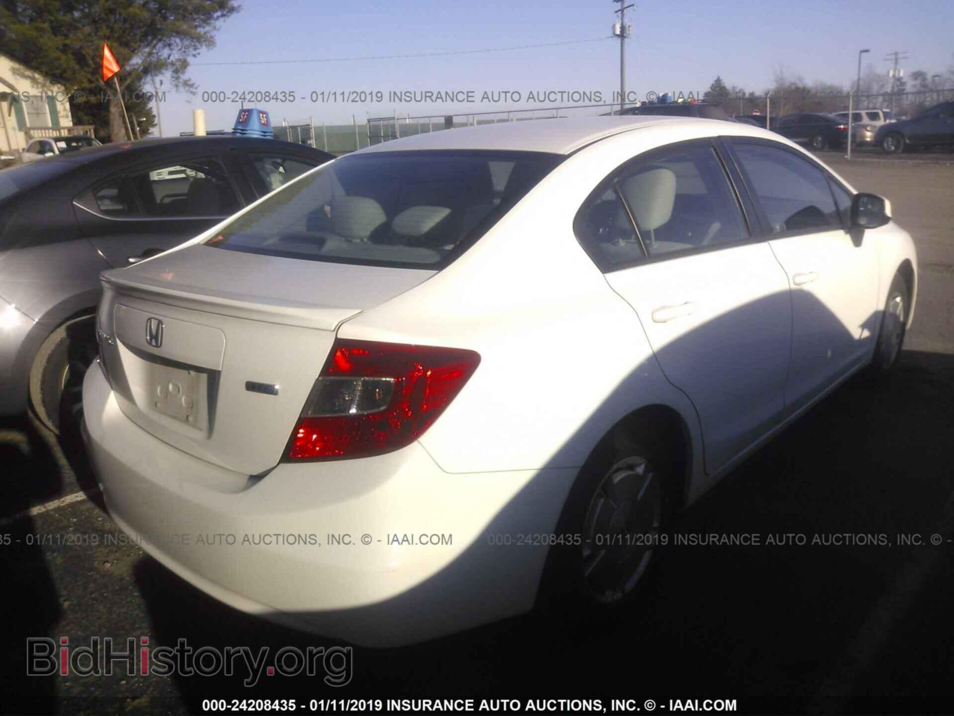 2012 HONDA CIVIC - VIN: 2HGFB2F65CH555071 - Фото 4