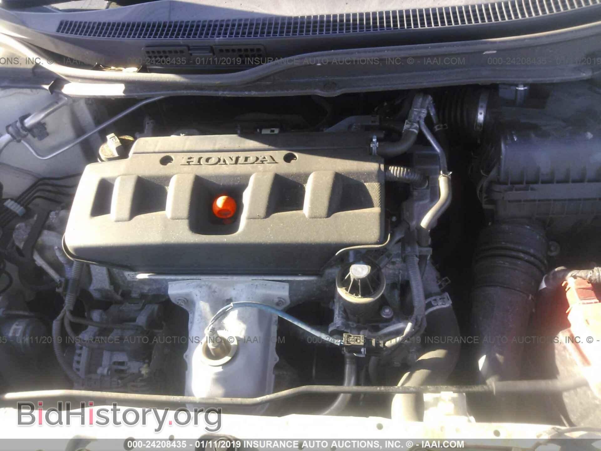 2012 HONDA CIVIC - VIN: 2HGFB2F65CH555071 - Фото 10