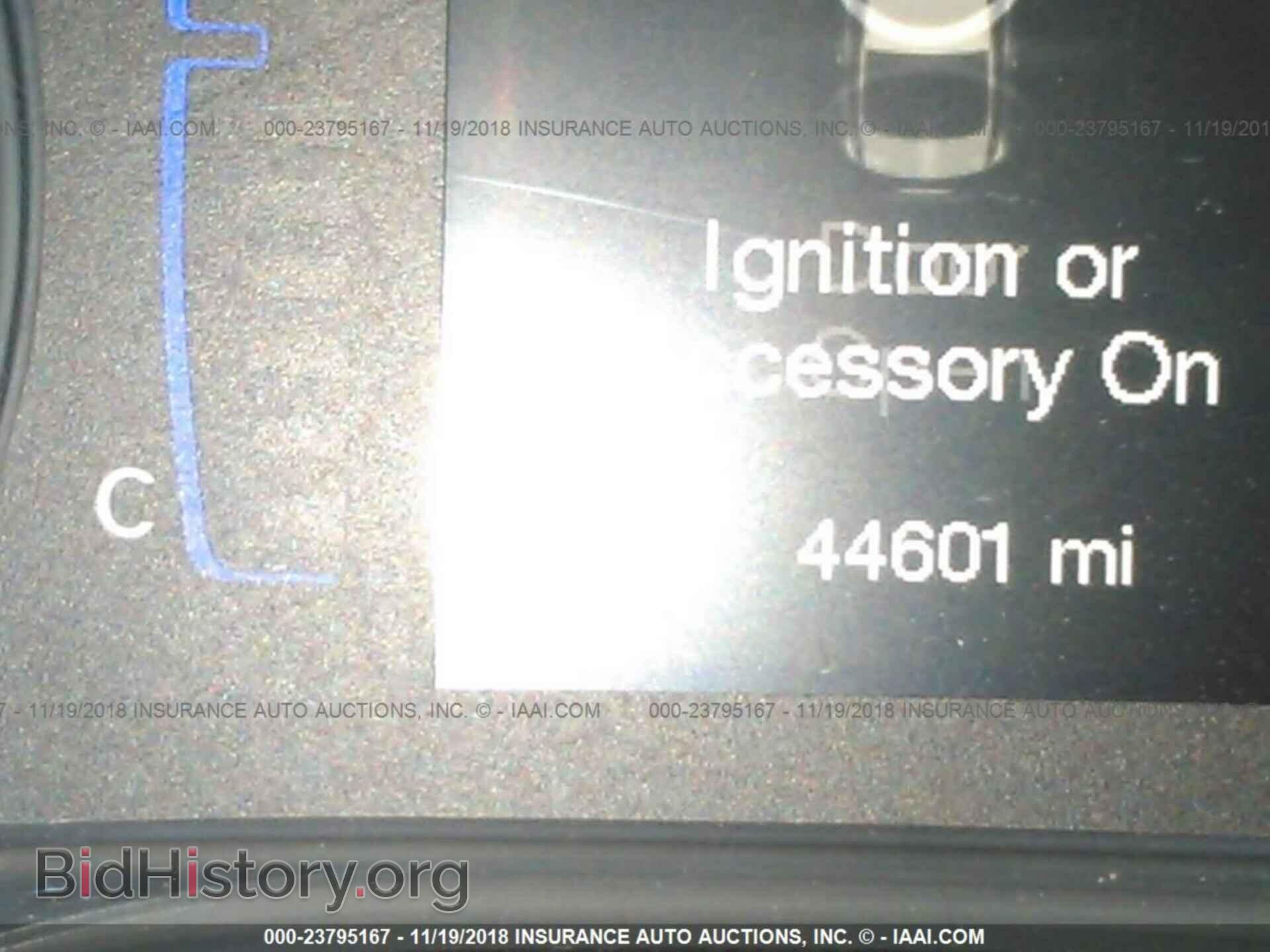 2015 CHRYSLER 200 - VIN: 1C3CCCAB4FN672455 - Photo 7