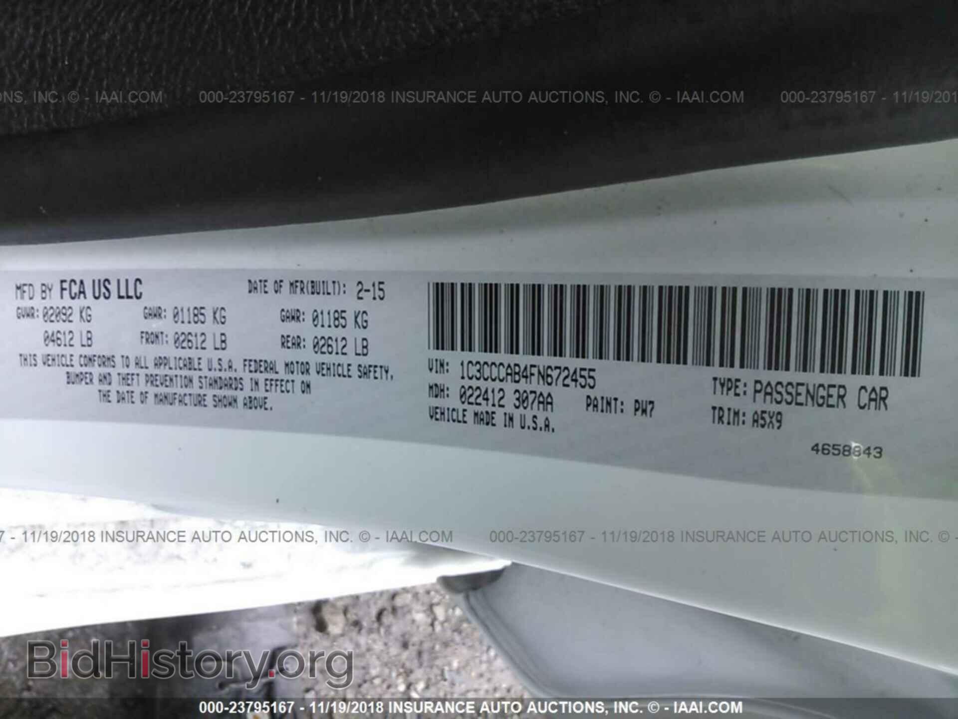 2015 CHRYSLER 200 - VIN: 1C3CCCAB4FN672455 - Photo 9