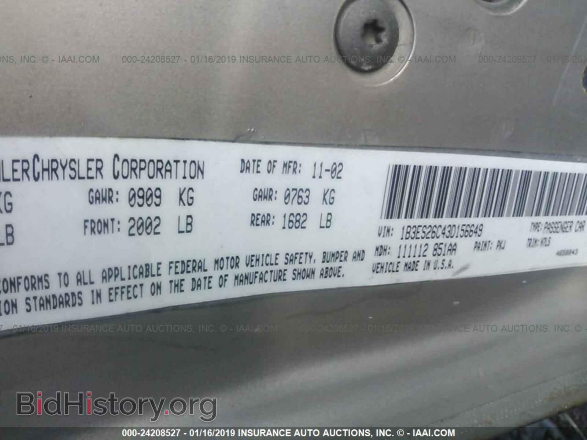 2003 DODGE NEON - VIN: 1B3ES26C43D156649 - Фото 9