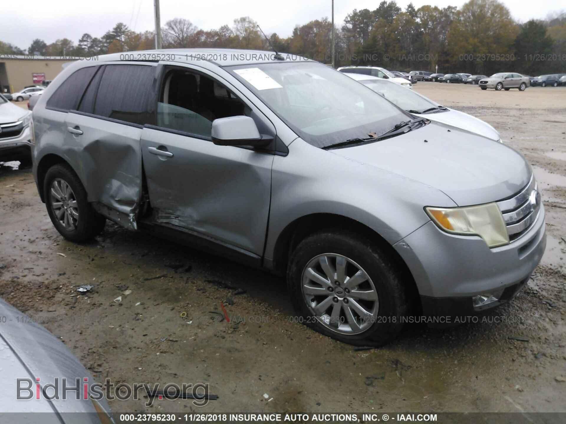 Фотография 2FMDK39C97BA40396 - FORD EDGE 2007