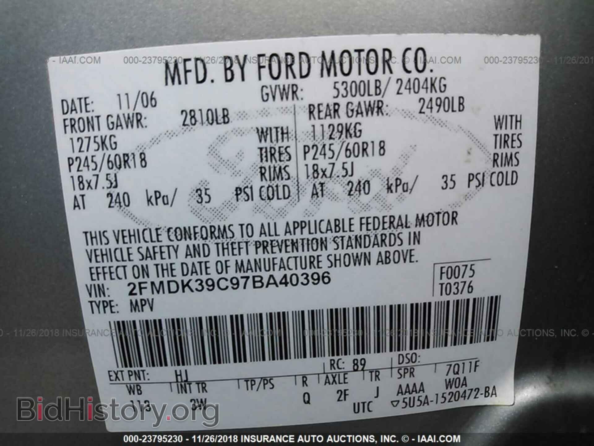 2007 FORD EDGE - VIN: 2FMDK39C97BA40396 - Фото 9