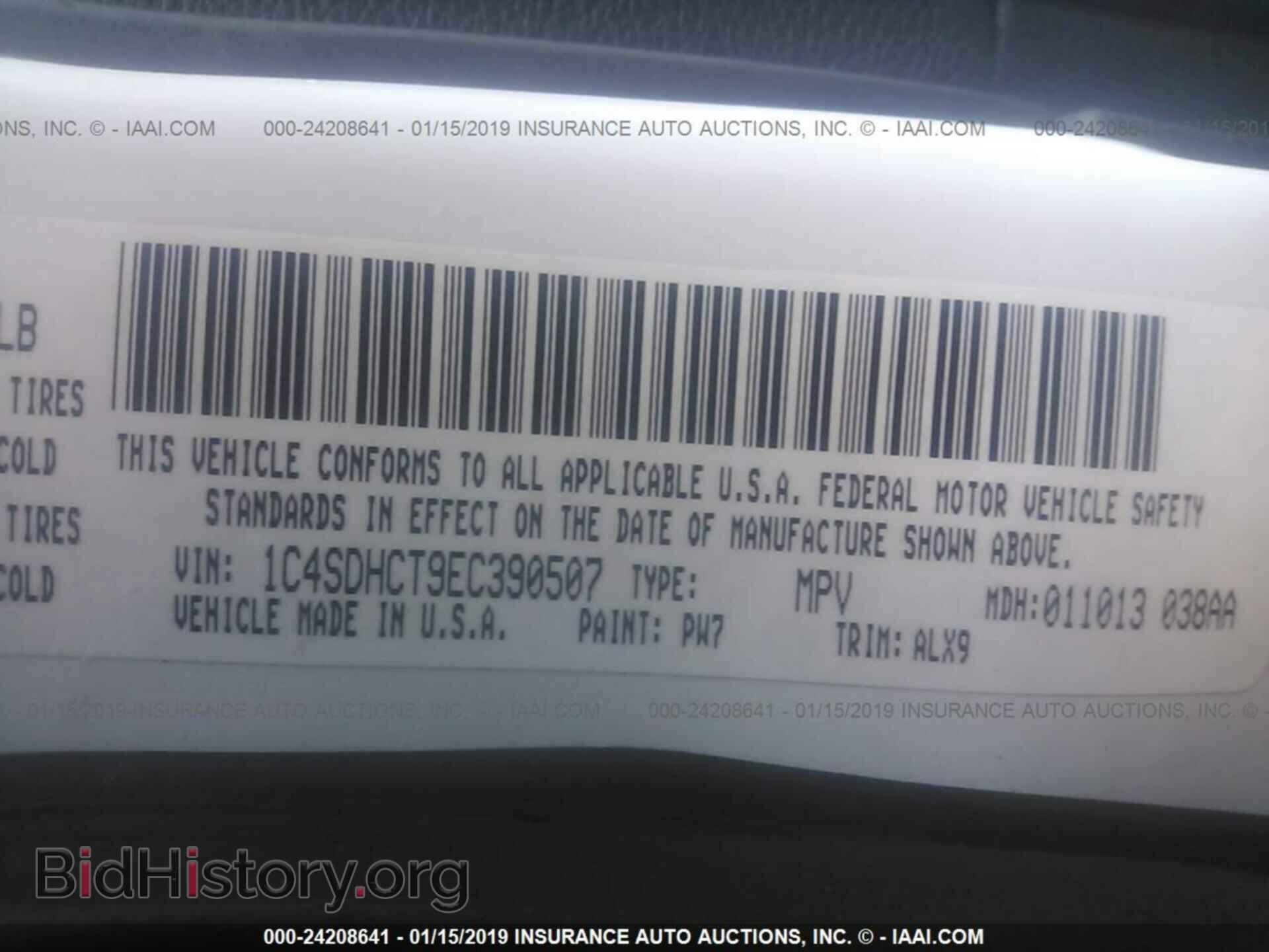 2014 Dodge Durango - VIN: 1C4SDHCT9EC390507 - Фото 9