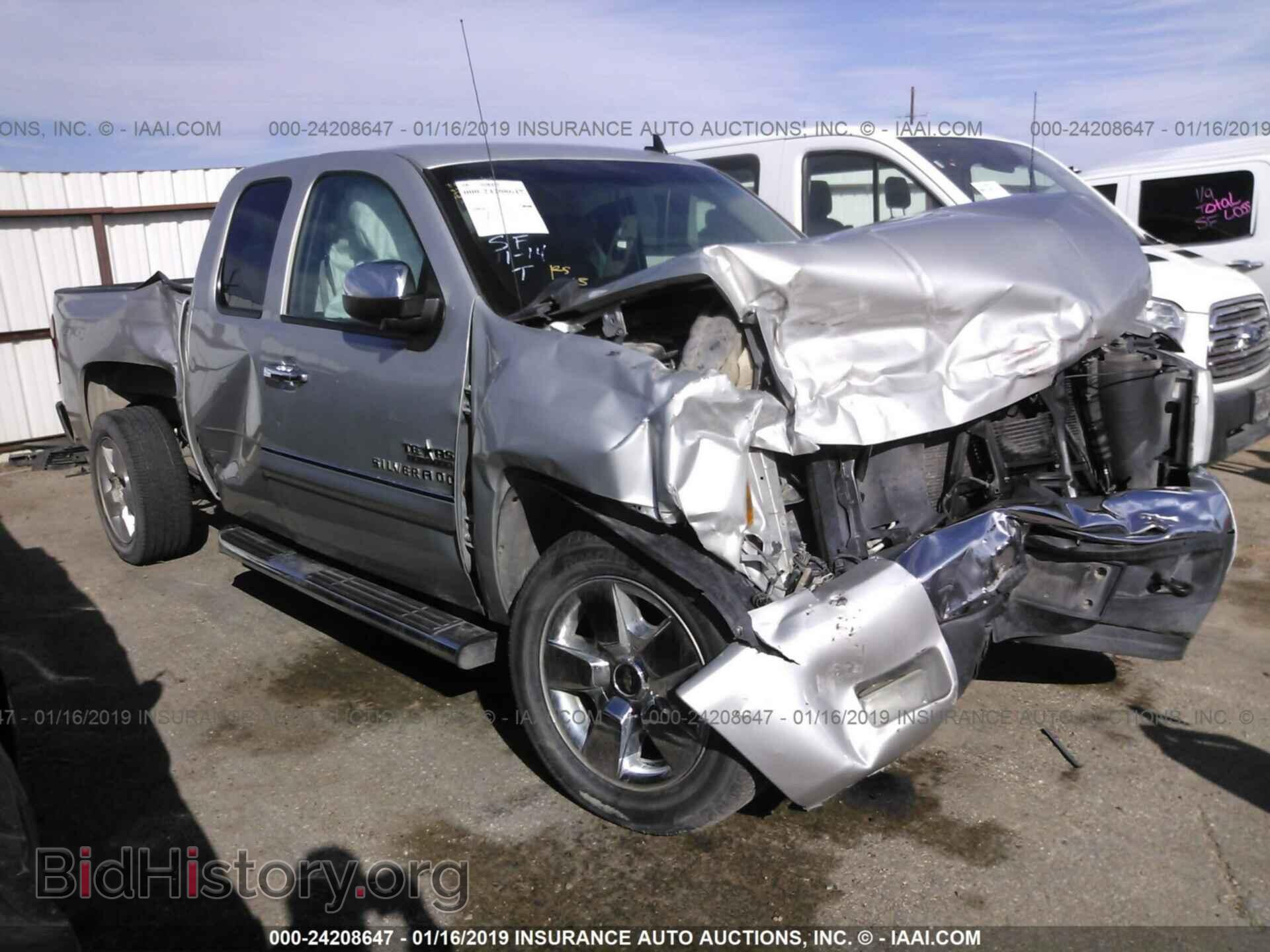 Photo 1GCRKSE36BZ260675 - CHEVROLET SILVERADO 2011