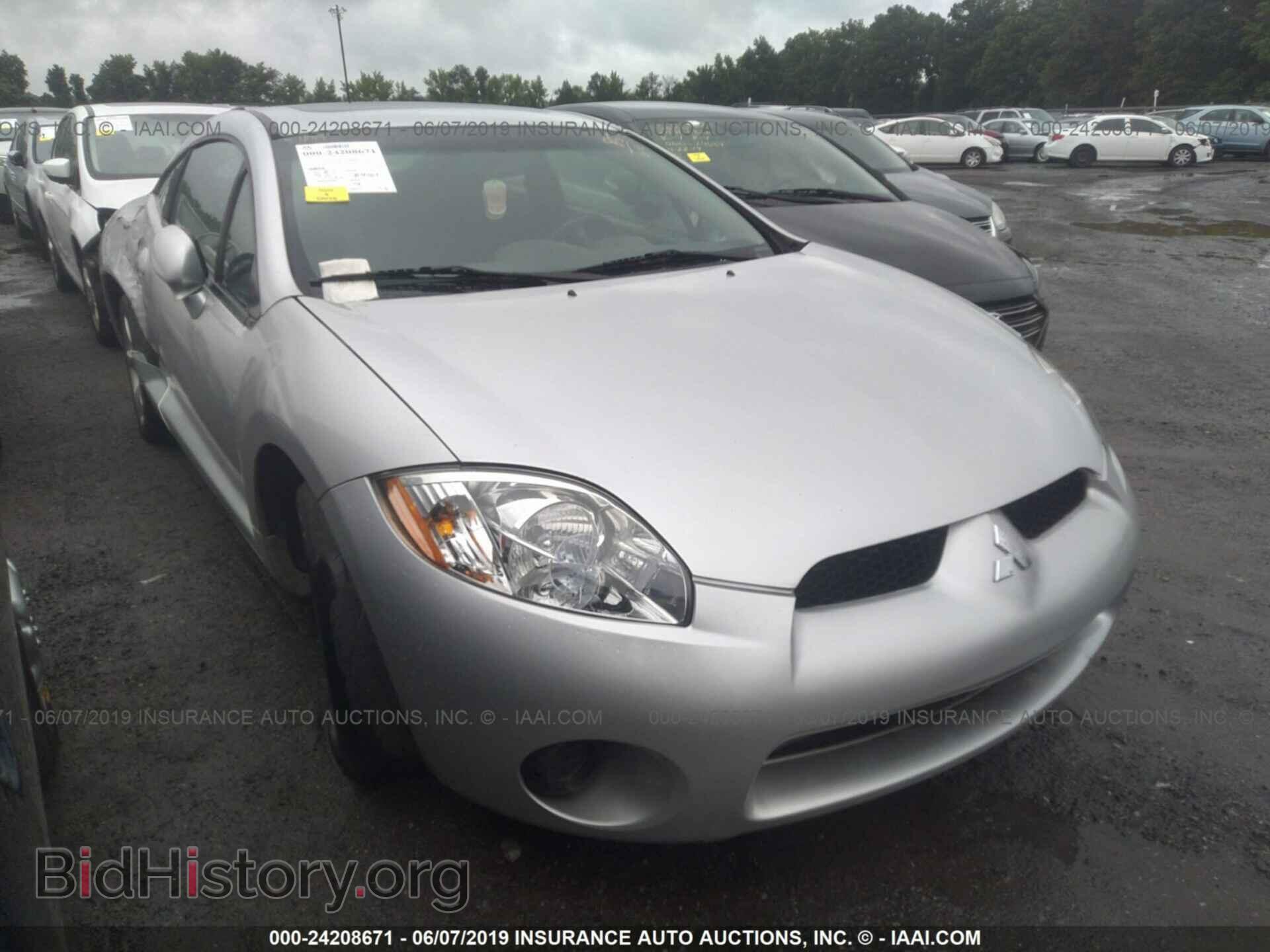 Фотография 4A3AK24F38E036530 - MITSUBISHI ECLIPSE 2008