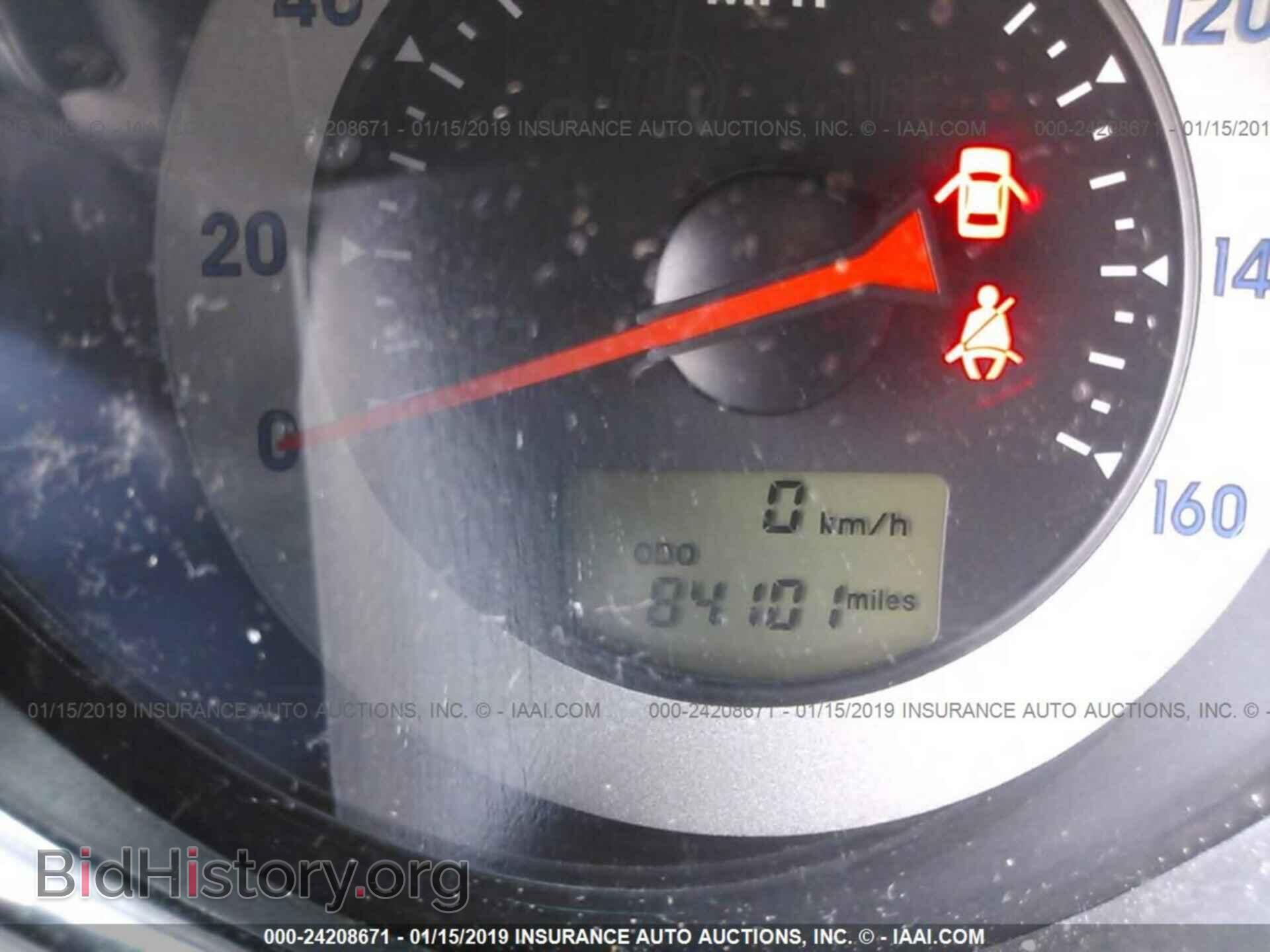 2008 MITSUBISHI ECLIPSE - VIN: 4A3AK24F38E036530 - Фото 7