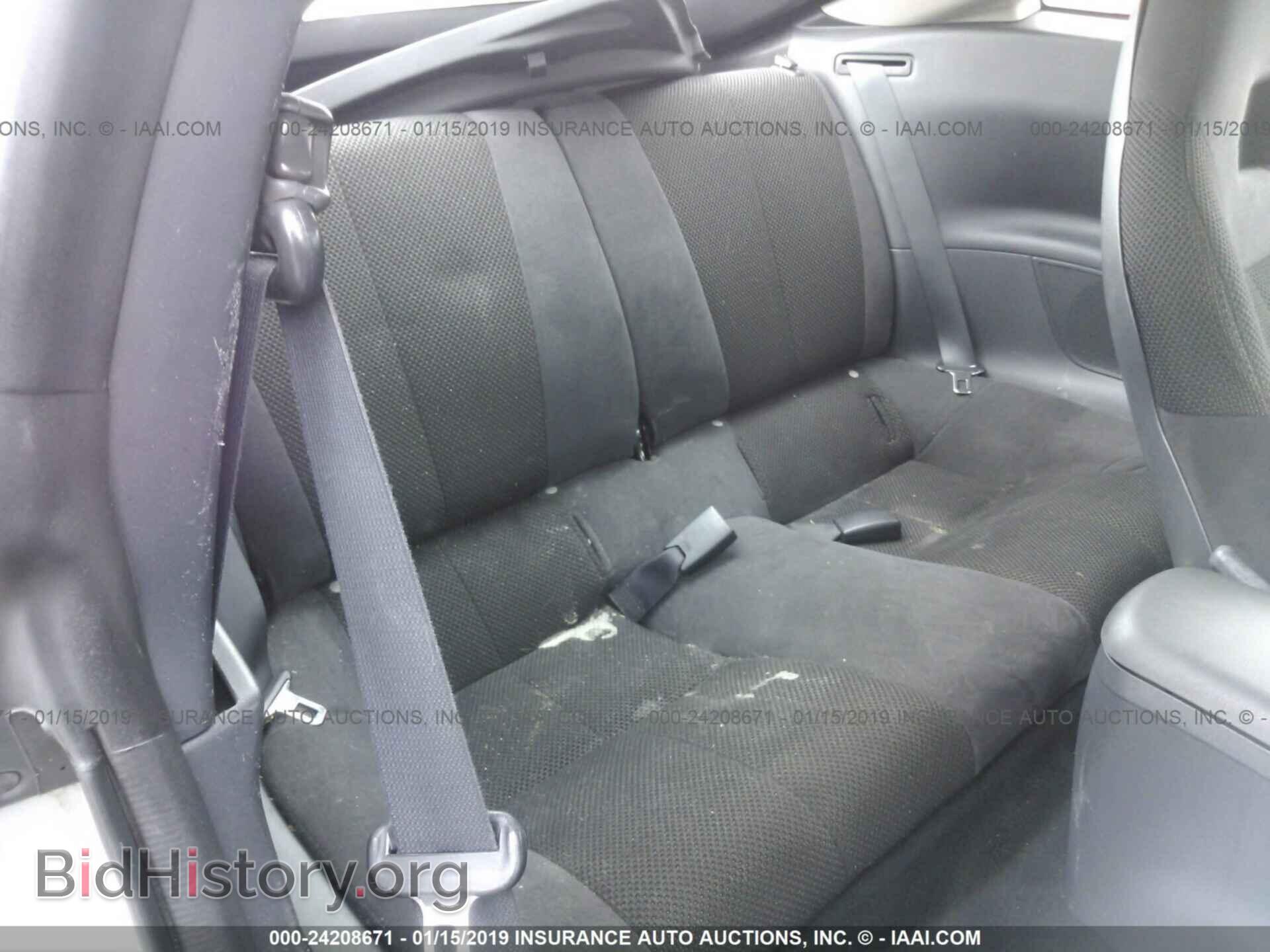 2008 MITSUBISHI ECLIPSE - VIN: 4A3AK24F38E036530 - Фото 8