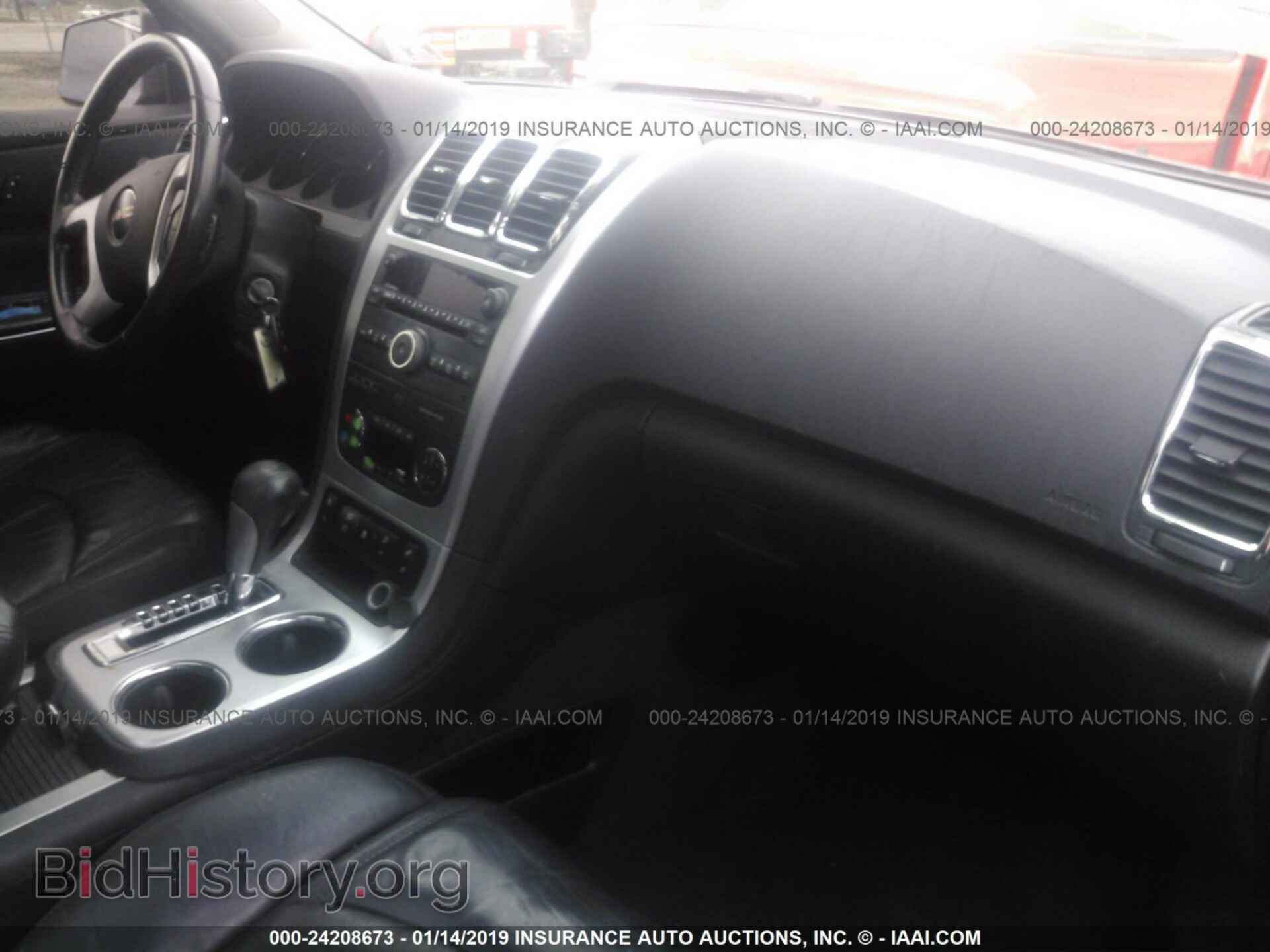2008 GMC ACADIA - VIN: 1GKEV23708J295025 - Фото 5