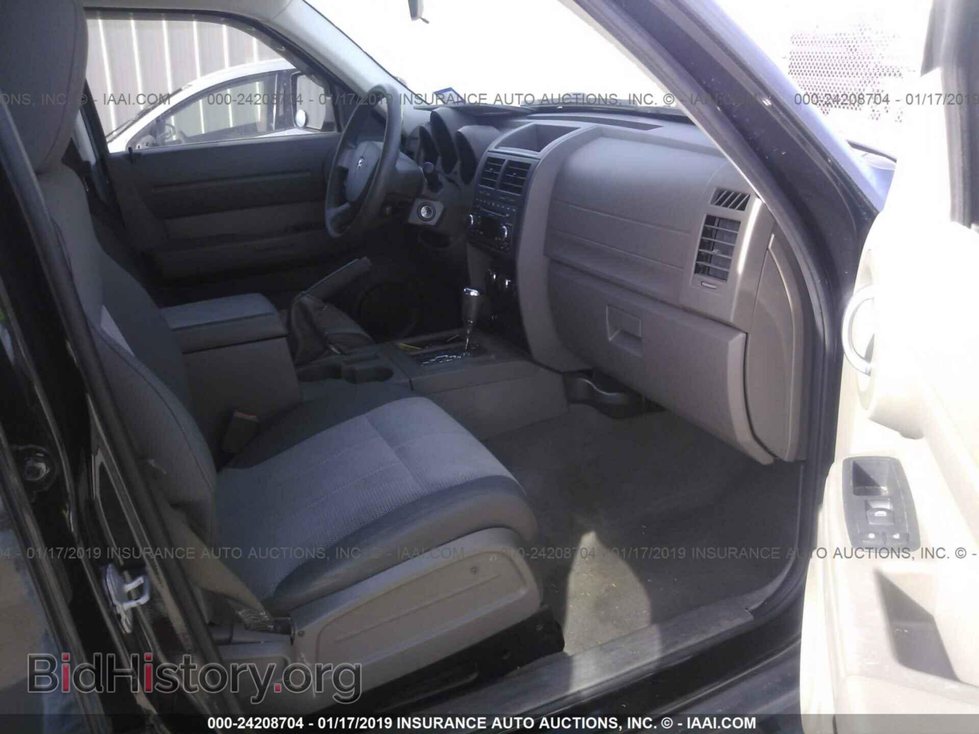 2008 DODGE NITRO - VIN: 1D8GT28K98W130554 - Photo 5
