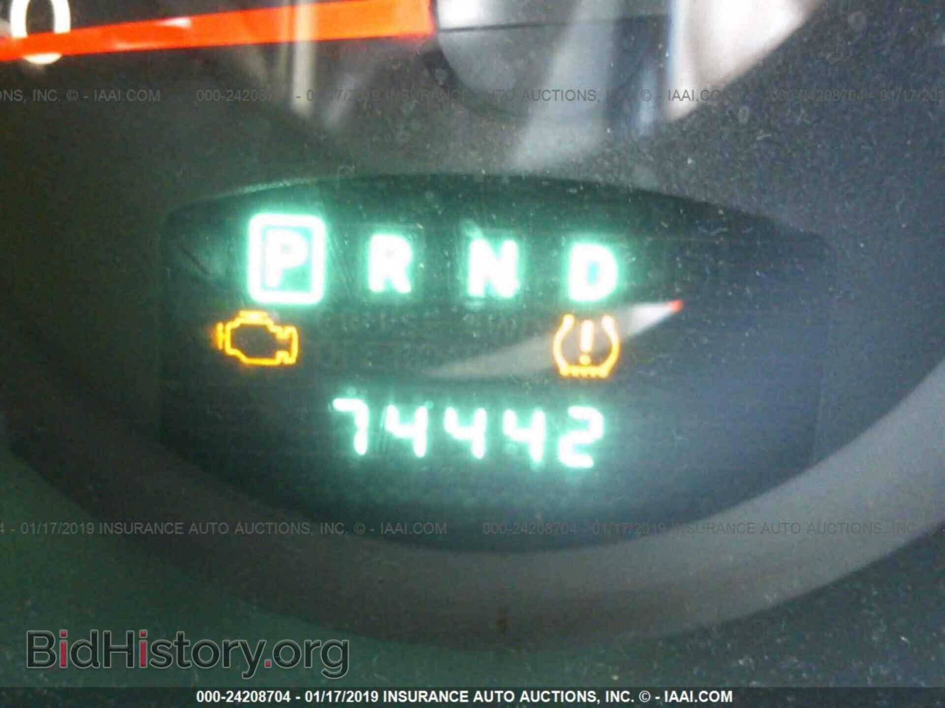 2008 DODGE NITRO - VIN: 1D8GT28K98W130554 - Photo 7