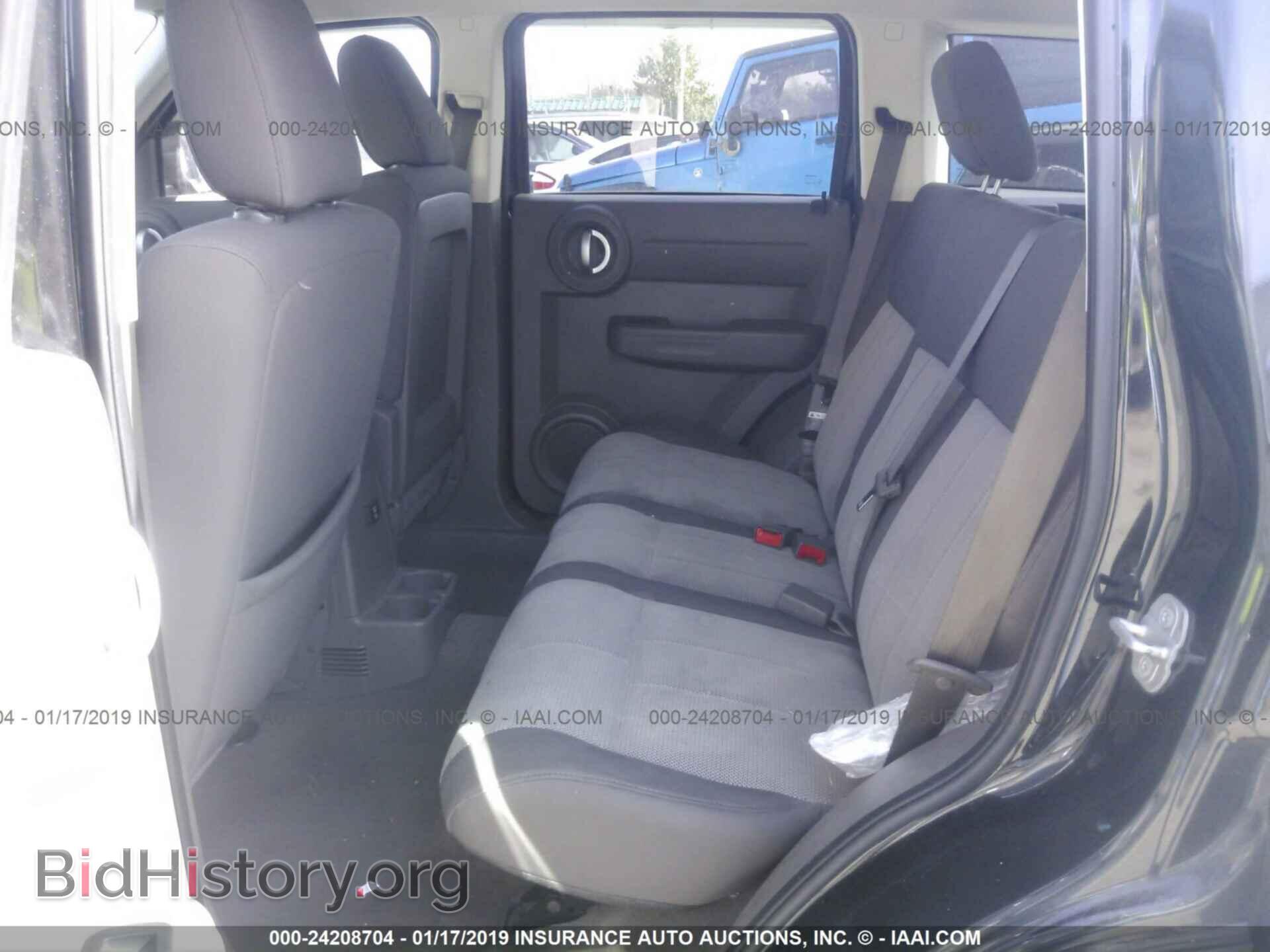 2008 DODGE NITRO - VIN: 1D8GT28K98W130554 - Photo 8