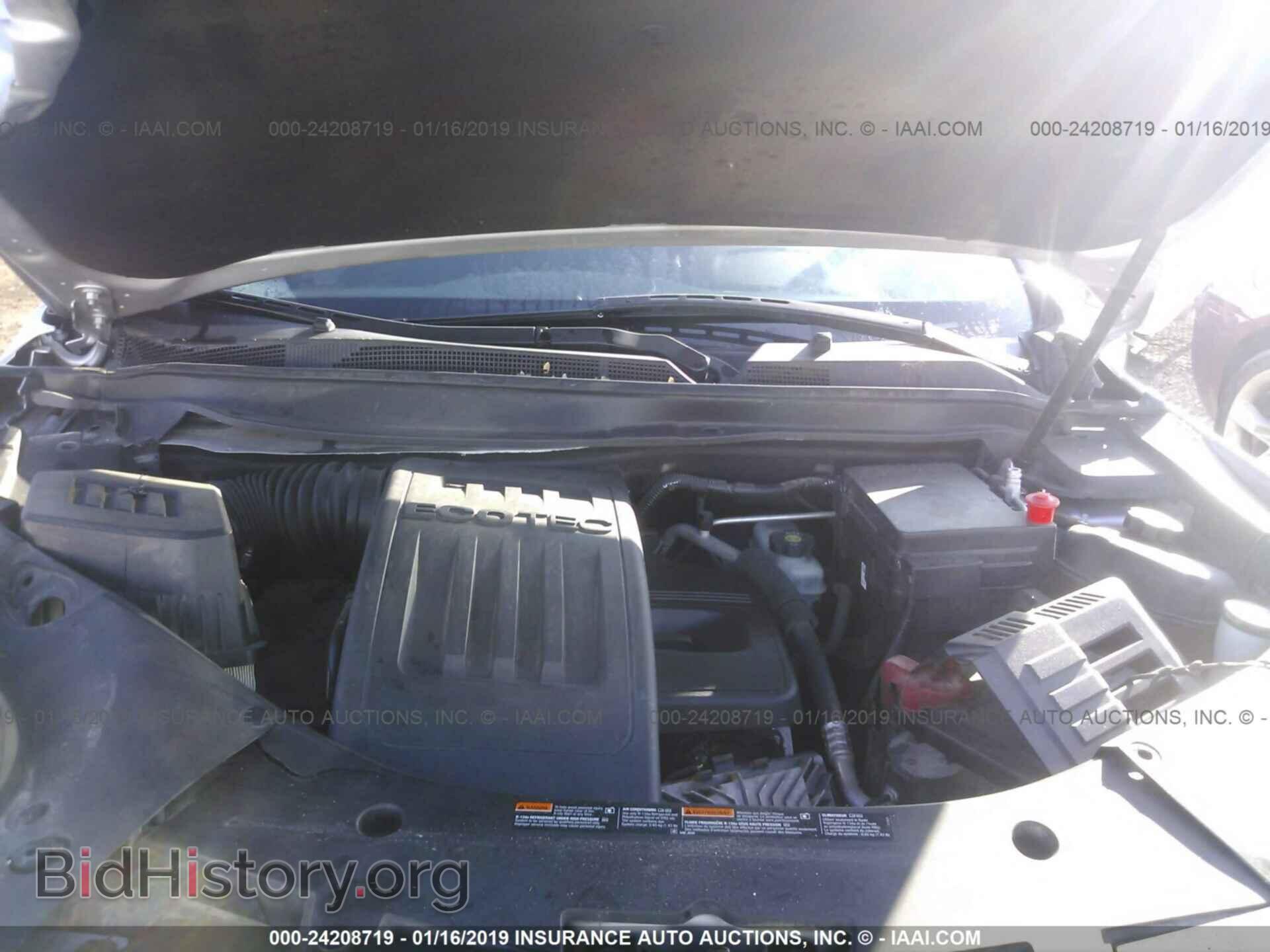 2011 GMC TERRAIN - VIN: 2CTALMEC5B6461442 - Photo 10