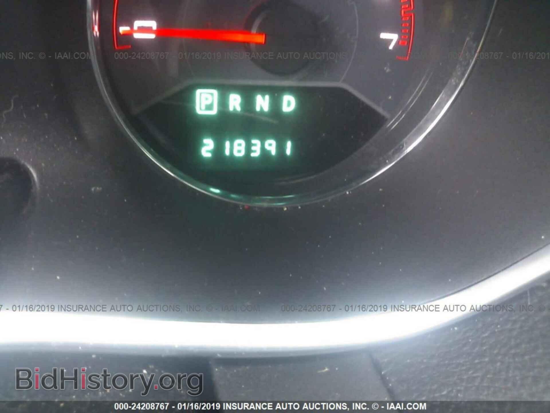 2013 DODGE AVENGER - VIN: 1C3CDZAB4DN517319 - Фото 7