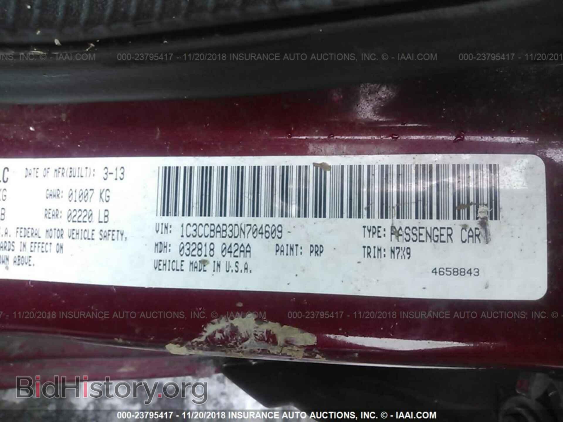 2013 CHRYSLER 200 - VIN: 1C3CCBAB3DN704609 - Фото 9