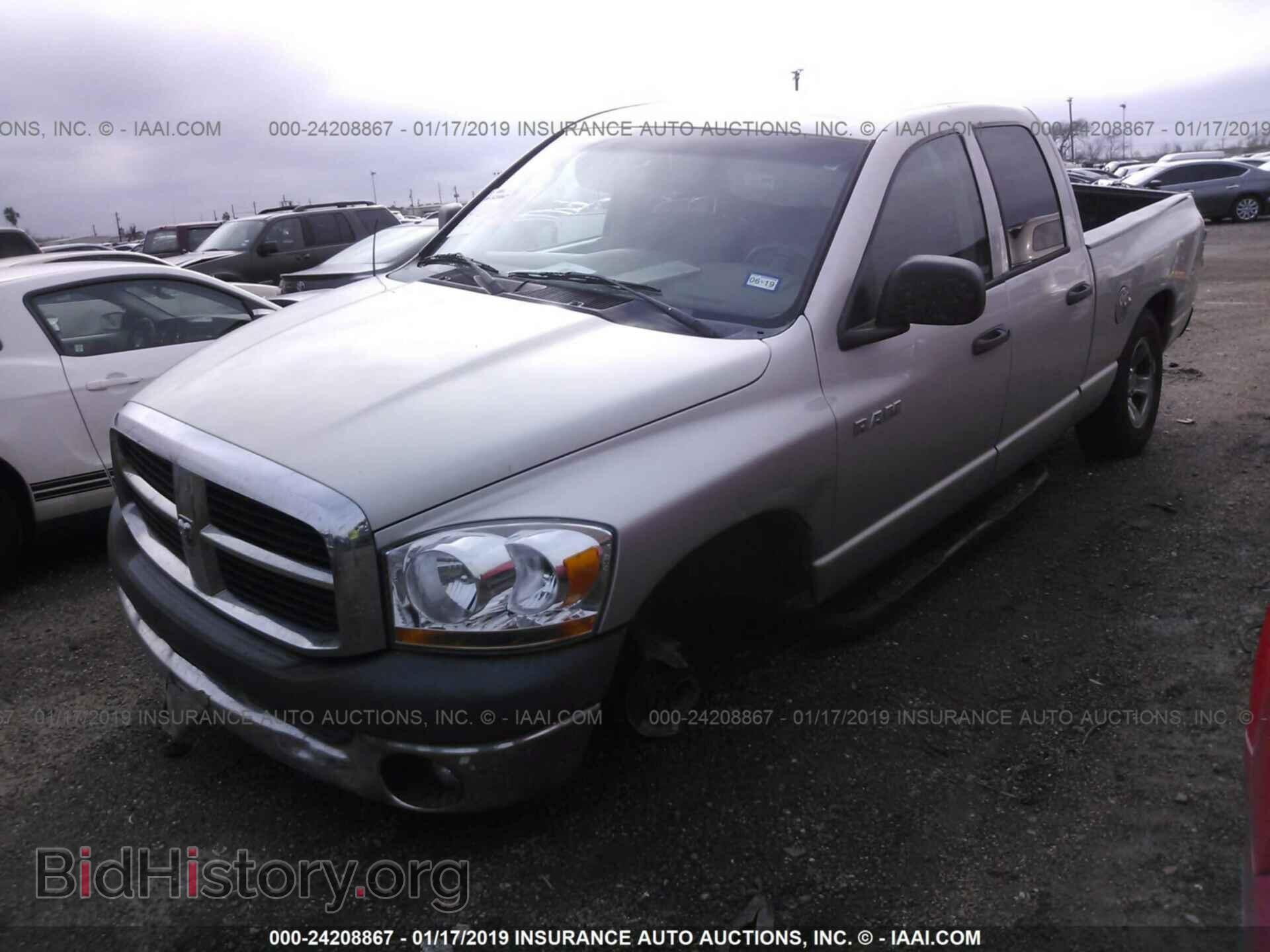 2008 DODGE RAM 1500 - VIN: 1D7HA18K48J242314 - Фото 2