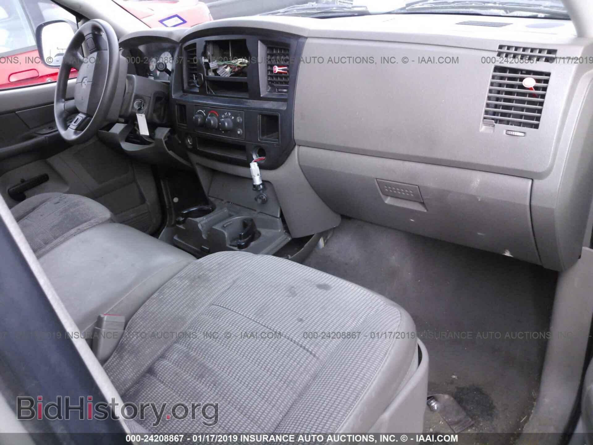 2008 DODGE RAM 1500 - VIN: 1D7HA18K48J242314 - Фото 5