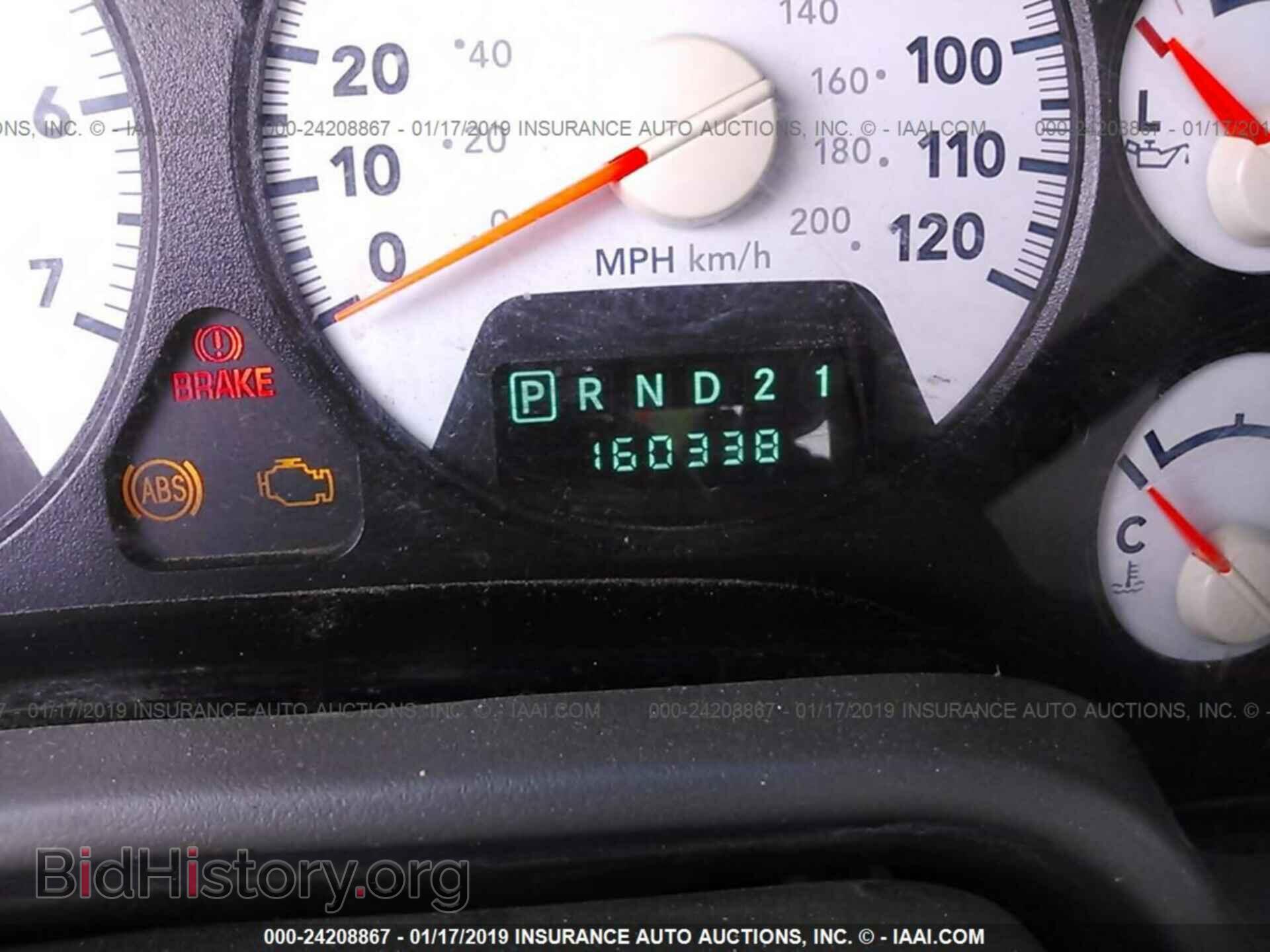 2008 DODGE RAM 1500 - VIN: 1D7HA18K48J242314 - Фото 7