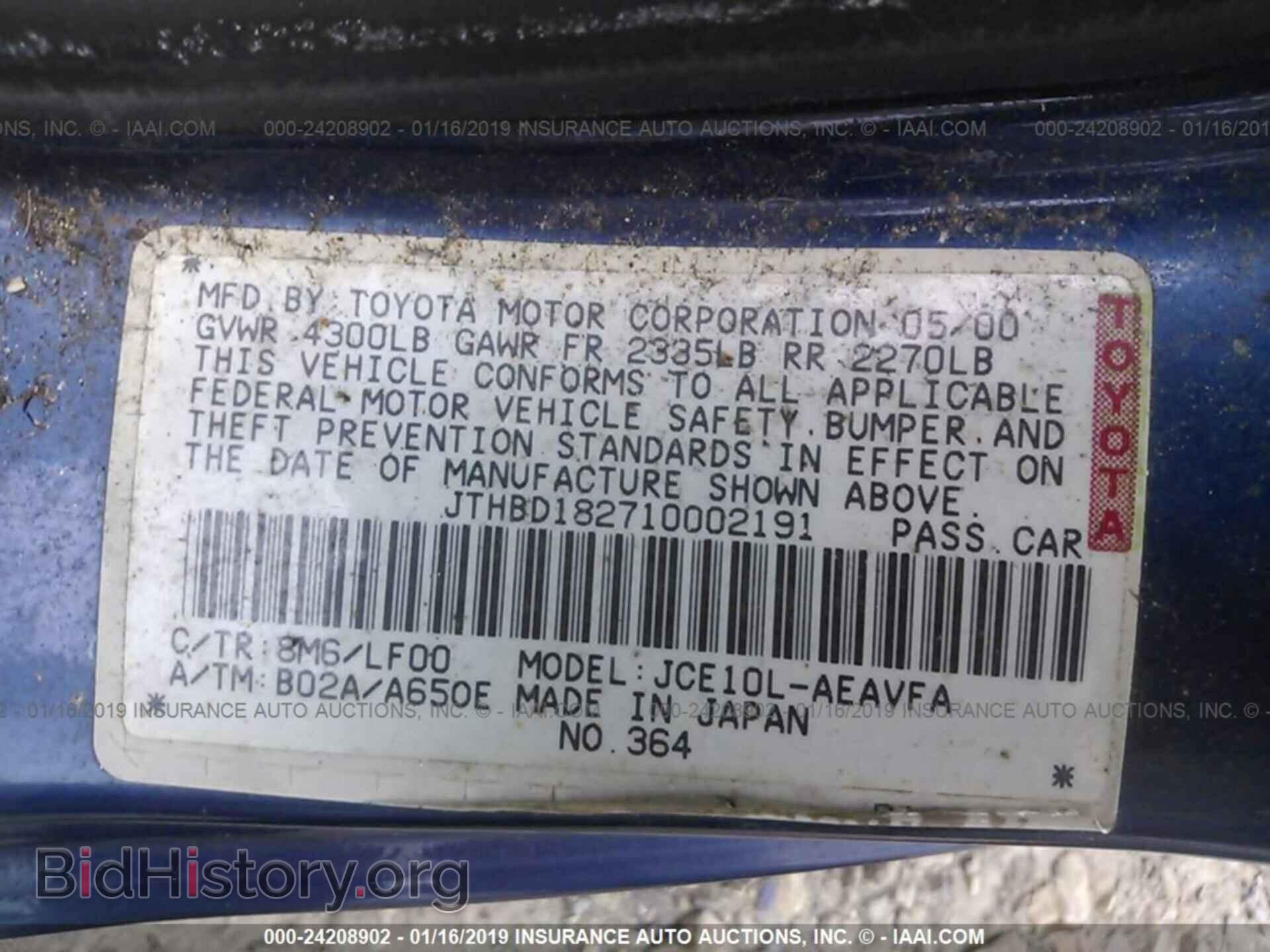 2001 LEXUS IS - VIN: JTHBD182710002191 - Photo 9