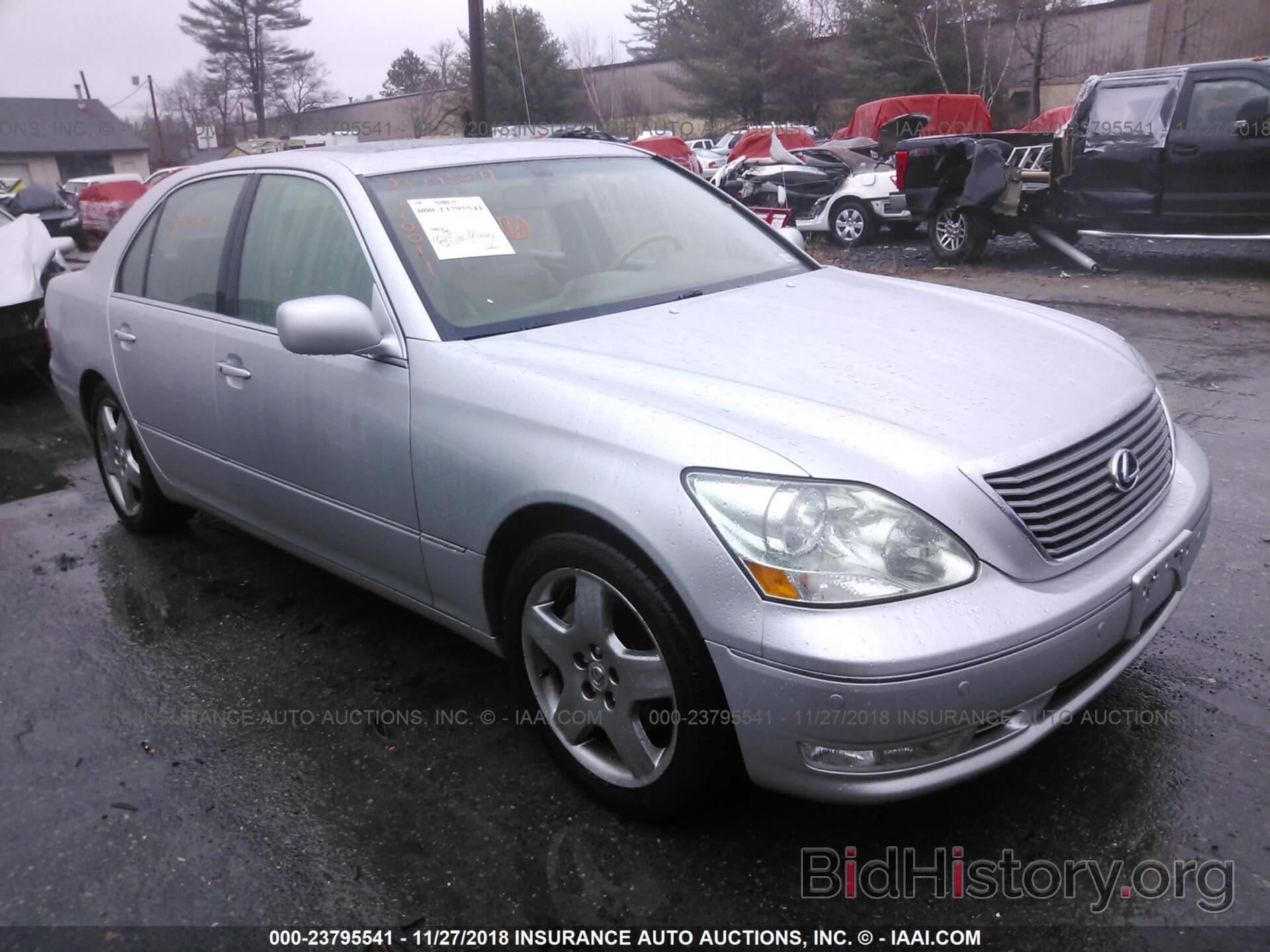 Photo JTHBN36FX55018487 - LEXUS LS 2005