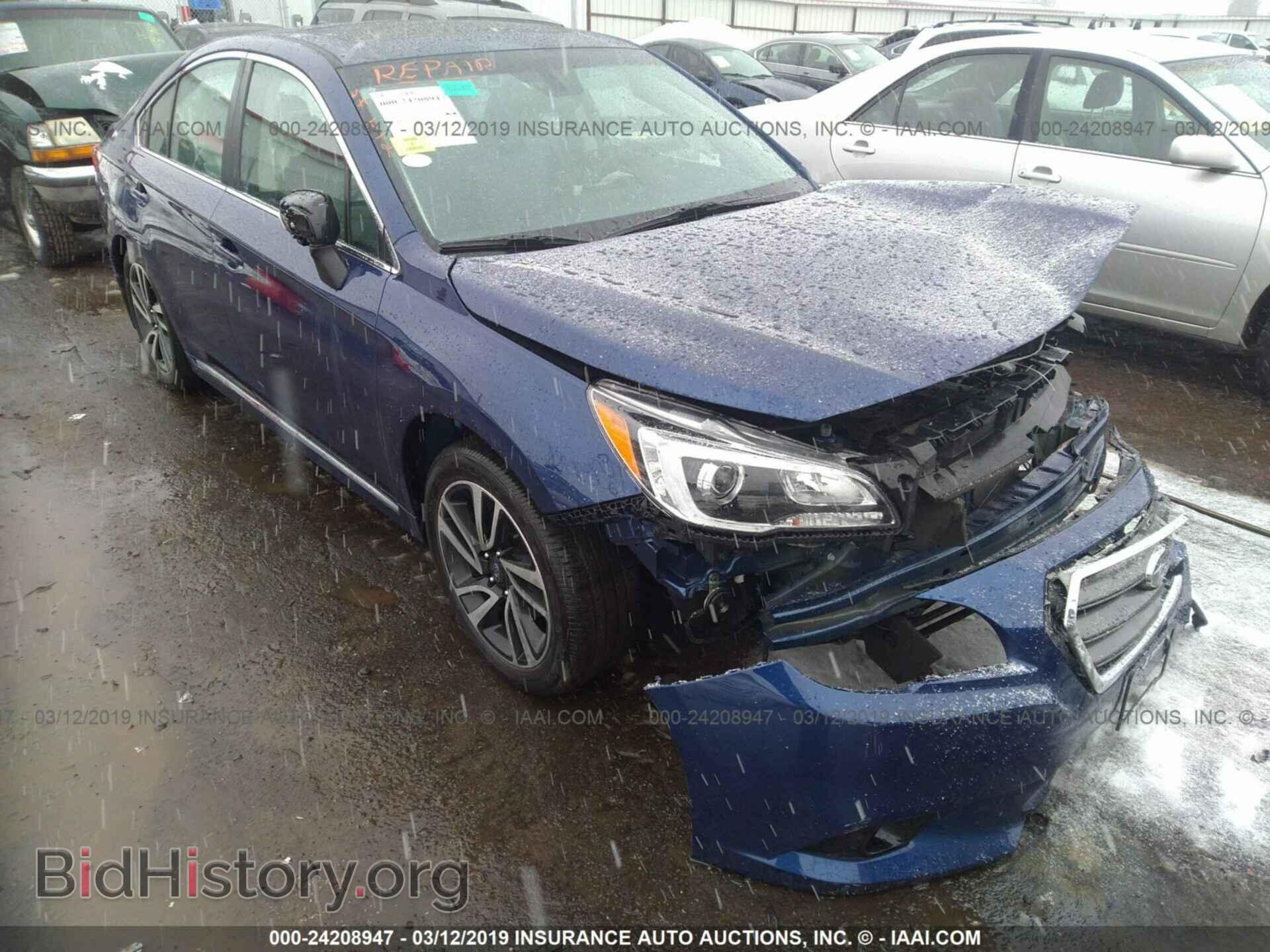 Фотография 4S3BNAS64H3052047 - SUBARU LEGACY 2017