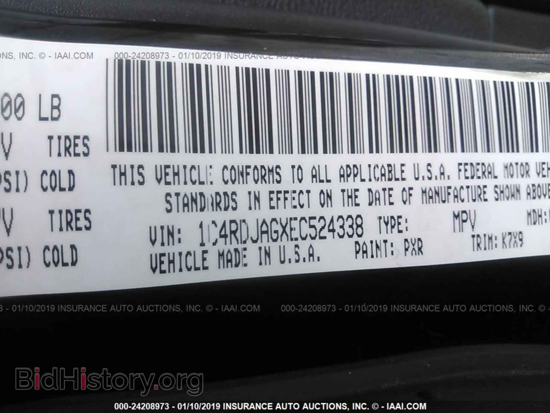 2014 DODGE DURANGO - VIN: 1C4RDJAGXEC524338 - Фото 9