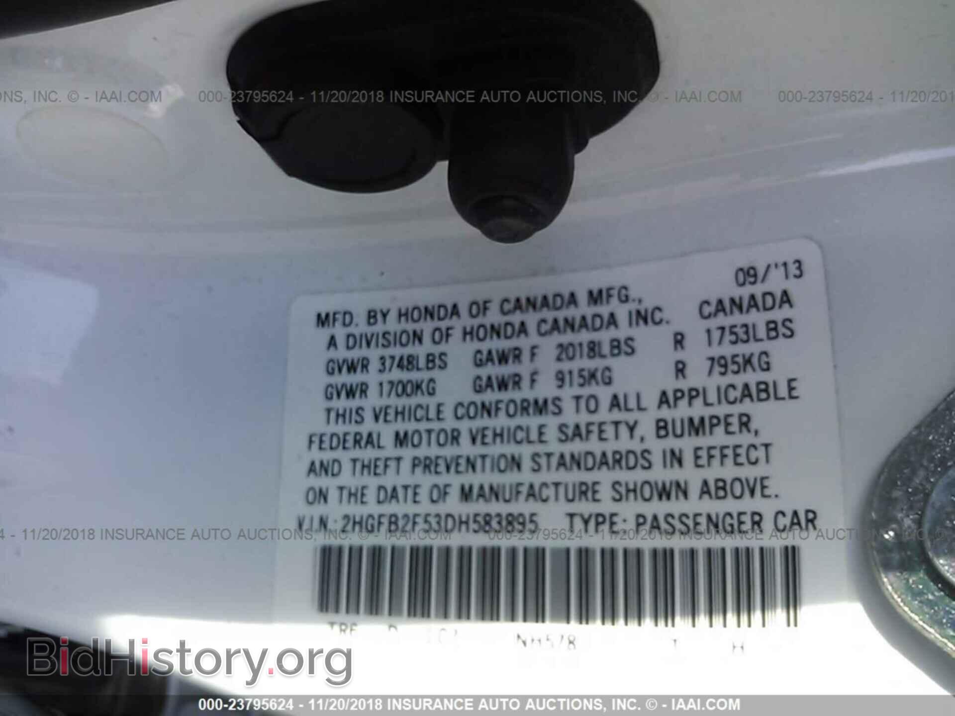 2013 HONDA CIVIC - VIN: 2HGFB2F53DH583895 - Photo 9
