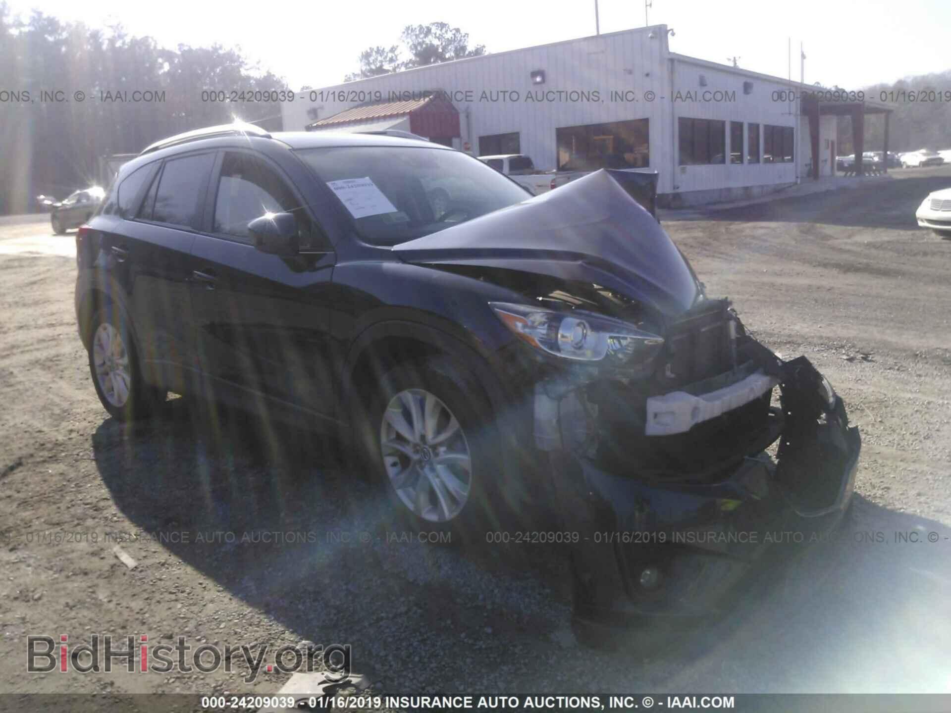 Photo JM3KE2DY8E0423476 - MAZDA CX-5 2014