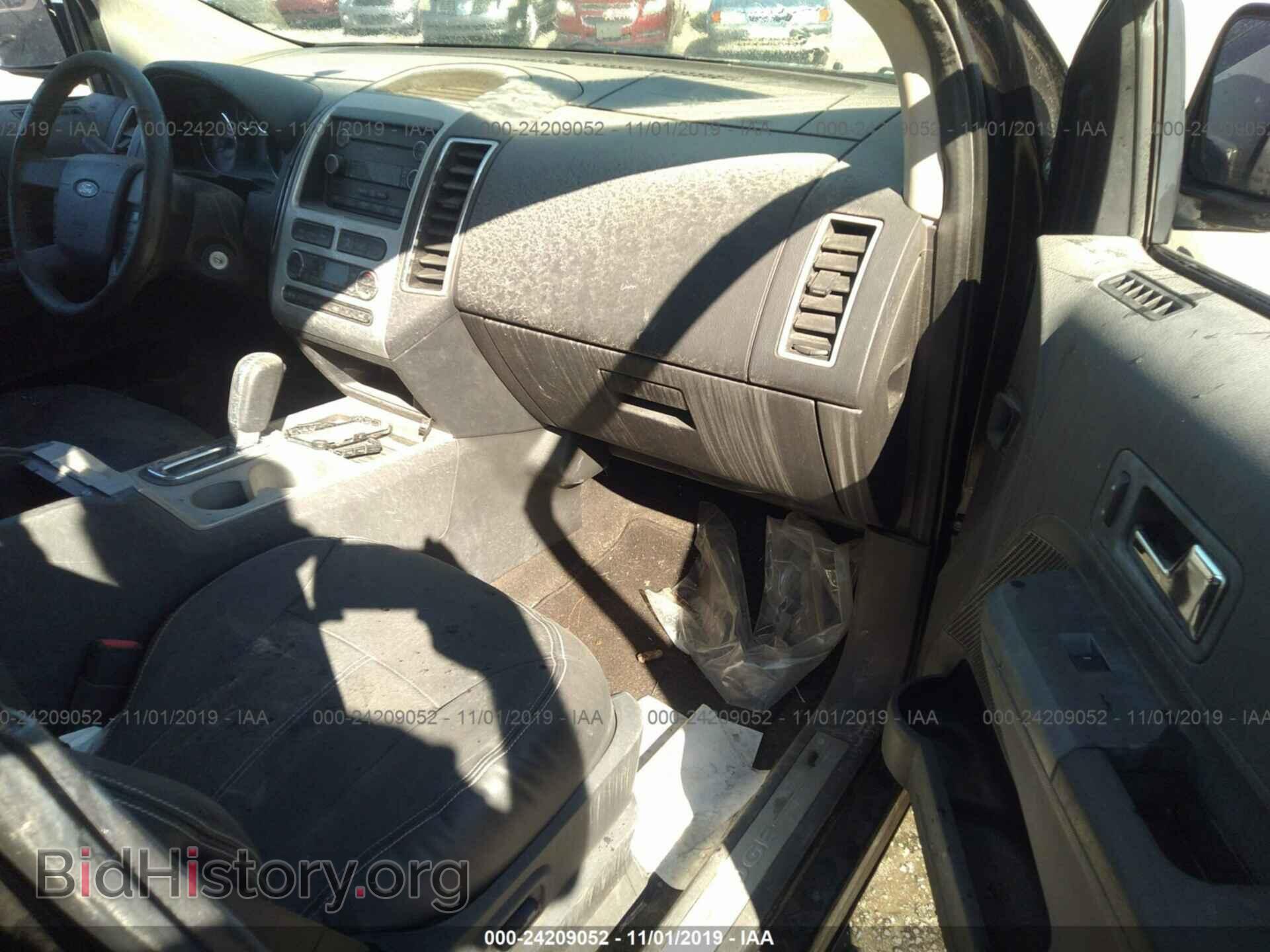 2008 FORD EDGE - VIN: 2FMDK39CX8BA62814 - Фото 5