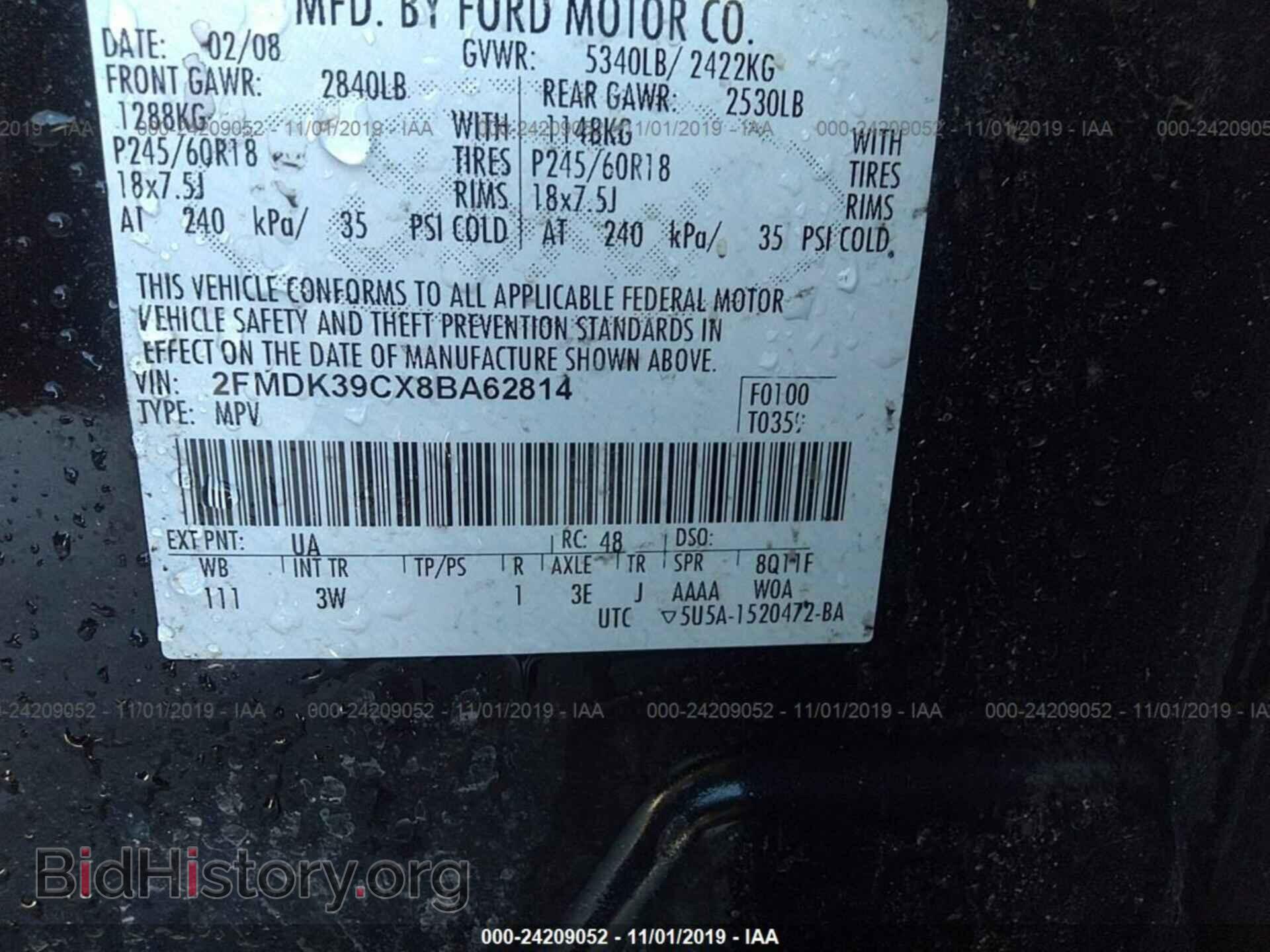 2008 FORD EDGE - VIN: 2FMDK39CX8BA62814 - Фото 9