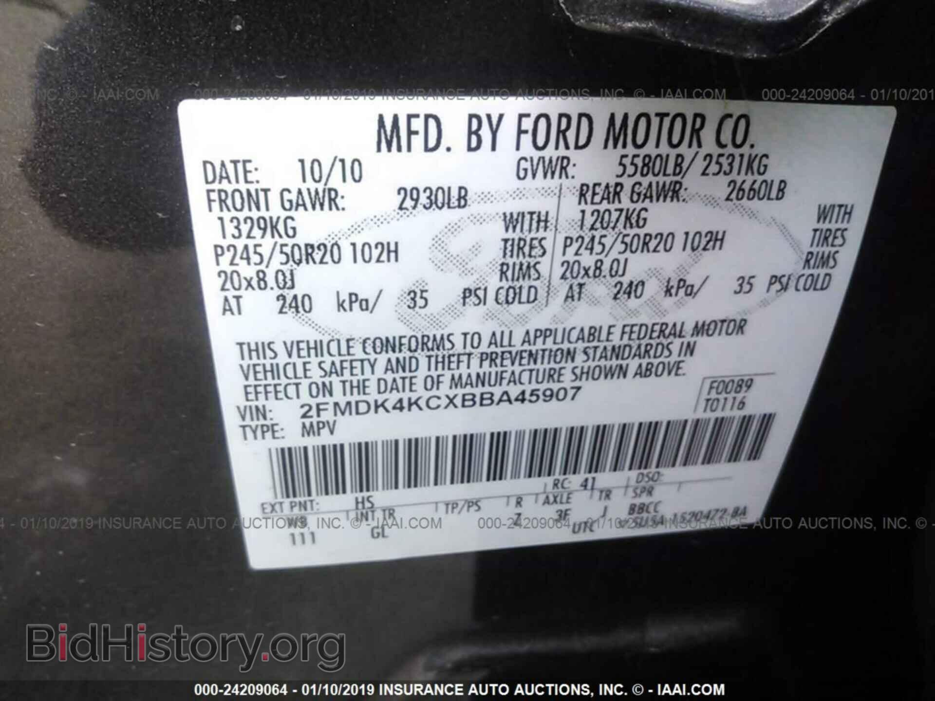 2011 FORD EDGE - VIN: 2FMDK4KCXBBA45907 - Photo 9