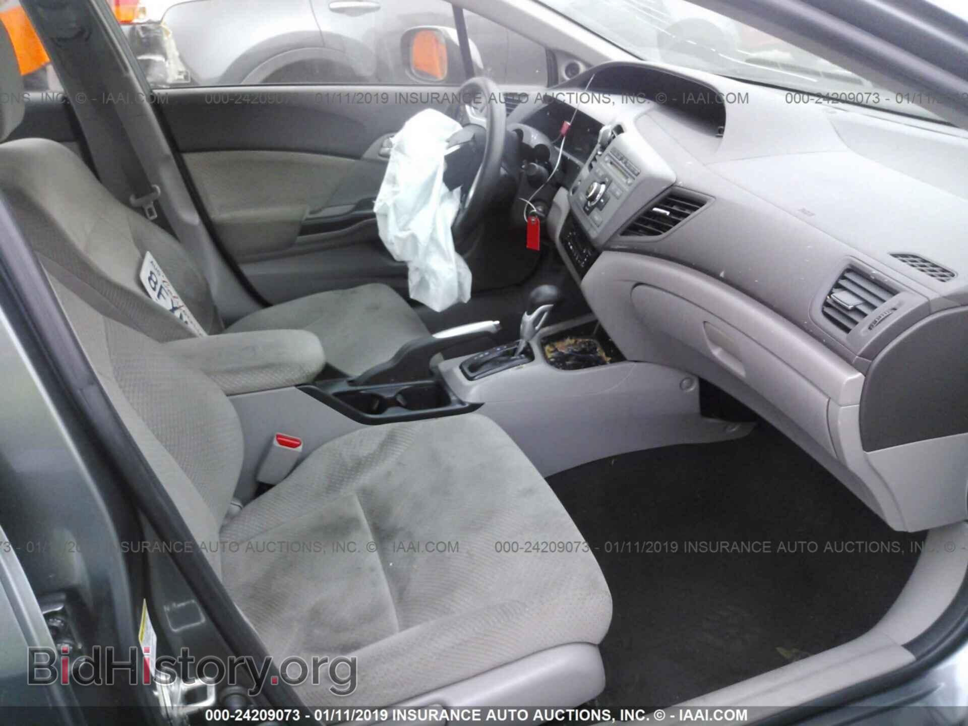 2012 HONDA CIVIC - VIN: JHMFB4F23CS006192 - Photo 5