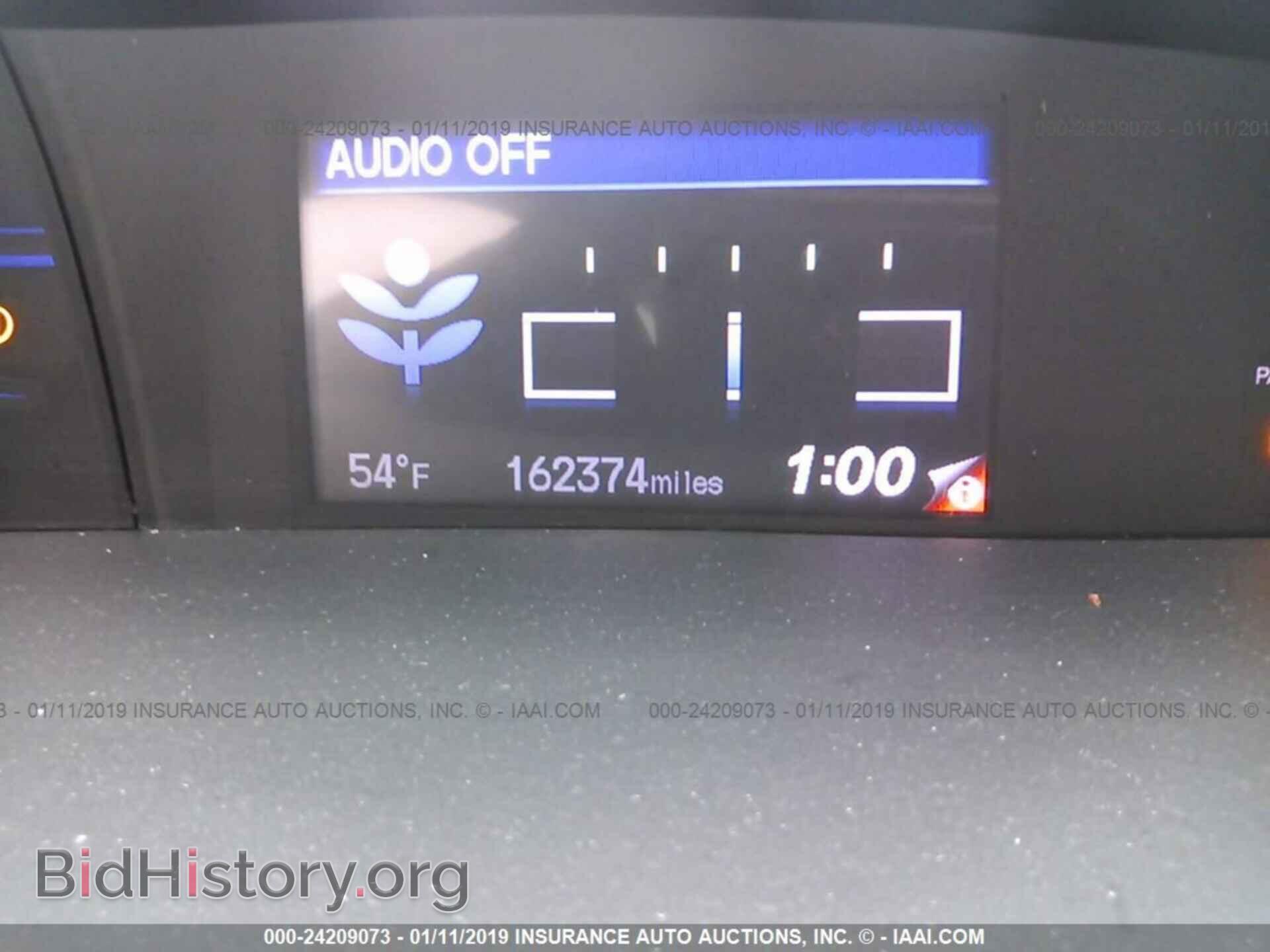 2012 HONDA CIVIC - VIN: JHMFB4F23CS006192 - Photo 7