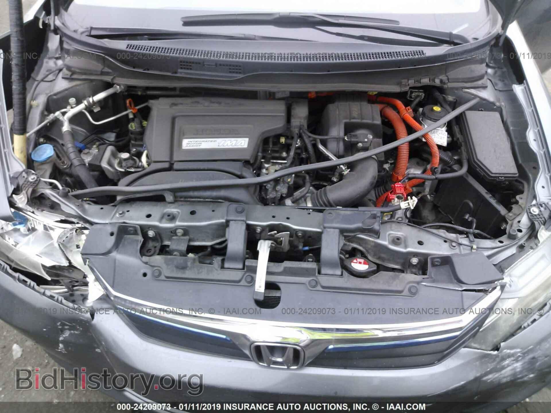 2012 HONDA CIVIC - VIN: JHMFB4F23CS006192 - Photo 10