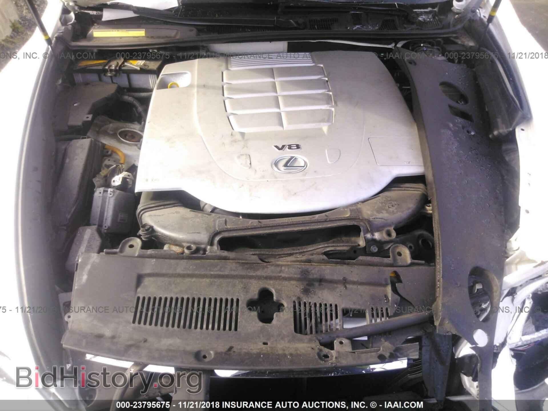 2014 LEXUS LS - VIN: JTHCL5EF1E5022287 - Фото 10