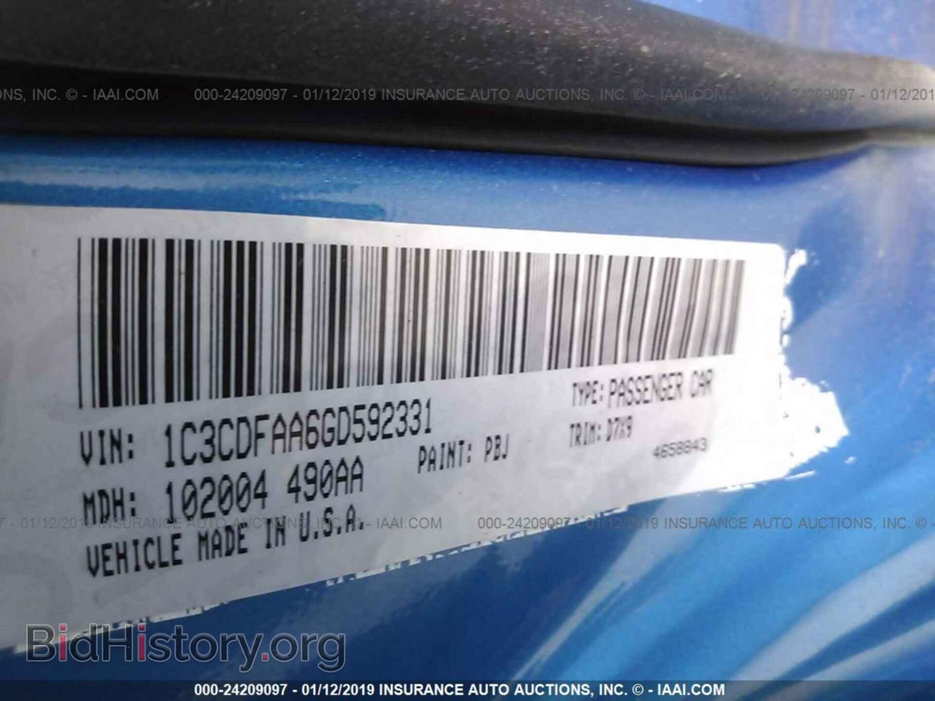 2016 DODGE DART - VIN: 1C3CDFAA6GD592331 - Photo 9