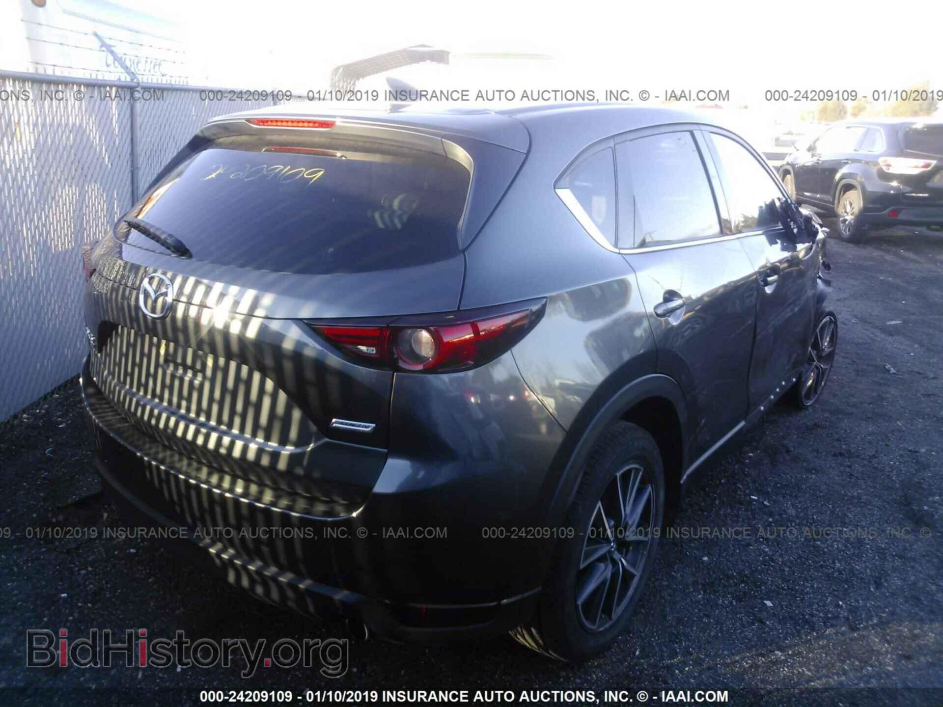 2017 MAZDA CX-5 - VIN: JM3KFBDL1H0108847 - Photo 4