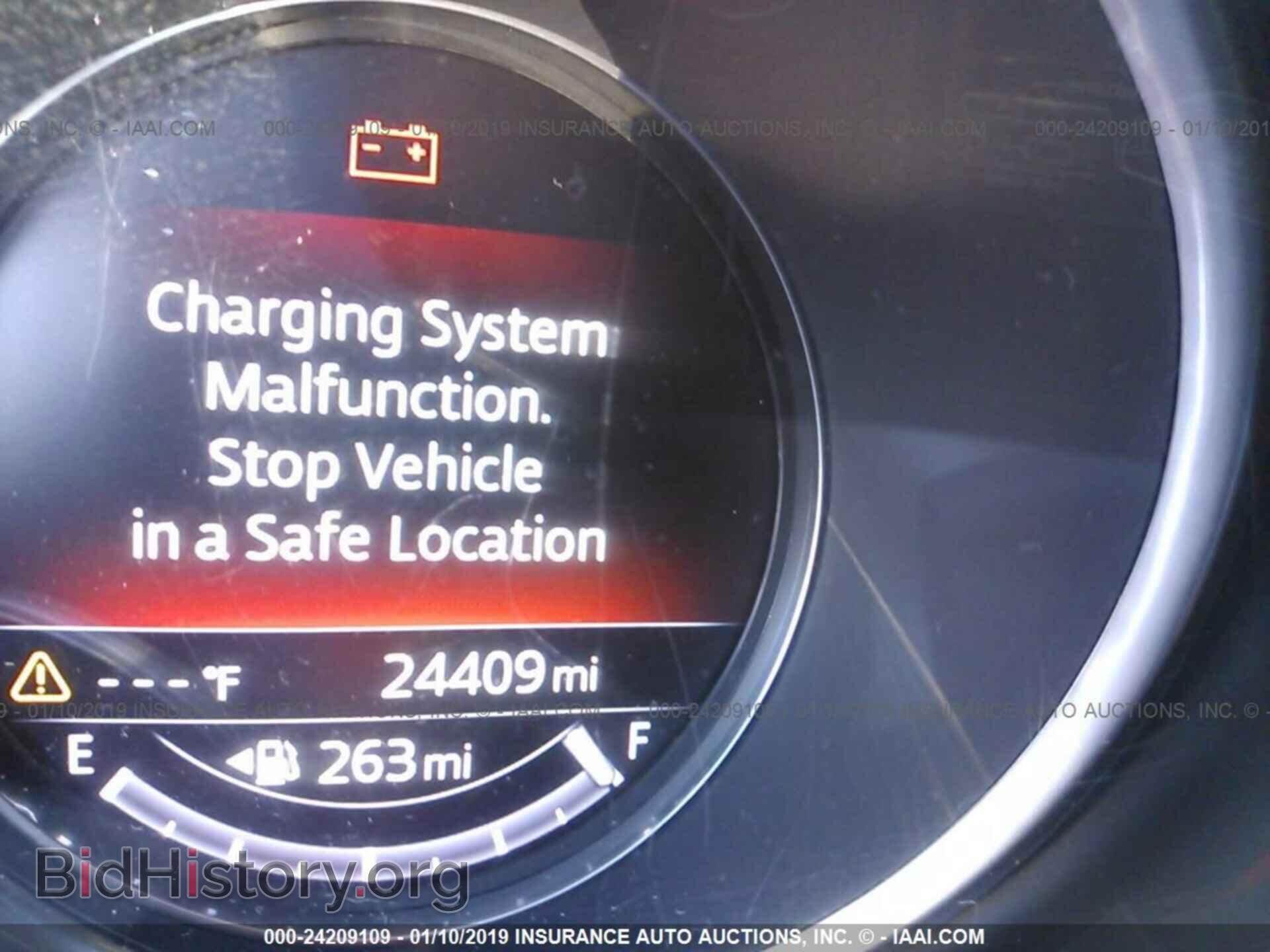 2017 MAZDA CX-5 - VIN: JM3KFBDL1H0108847 - Photo 7