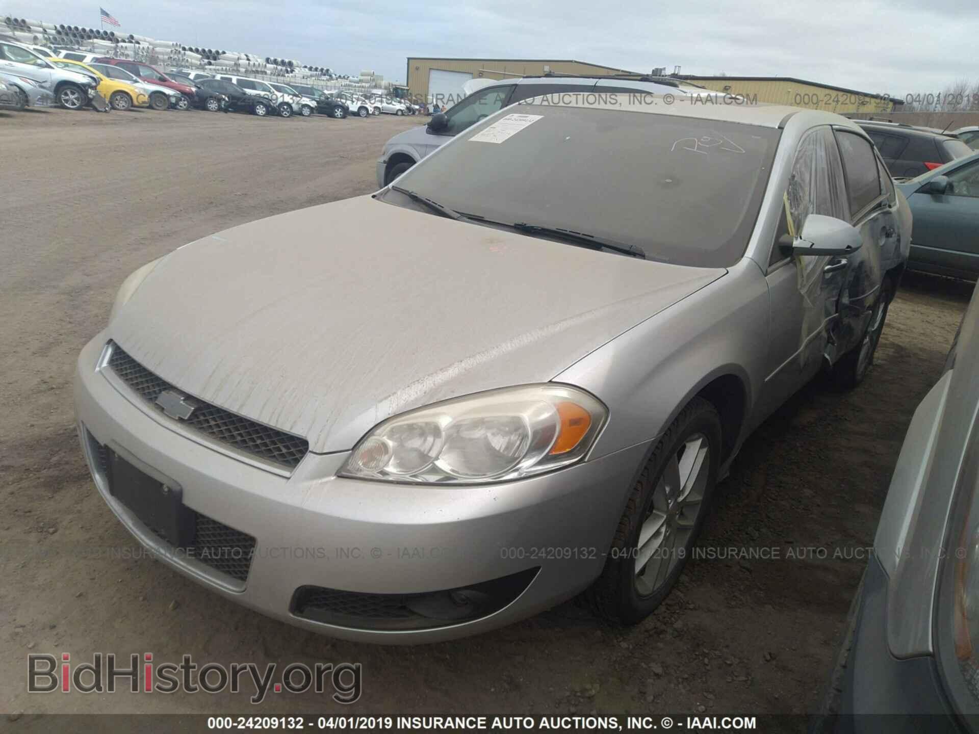 2013 CHEVROLET IMPALA - VIN: 2G1WC5E34D1202540 - Фото 2