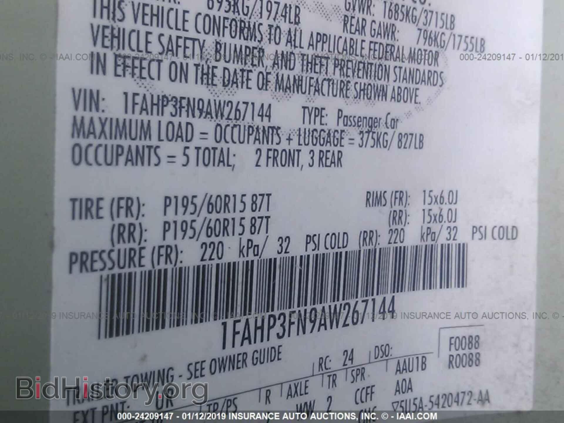 2010 FORD FOCUS - VIN: 1FAHP3FN9AW267144 - Фото 9