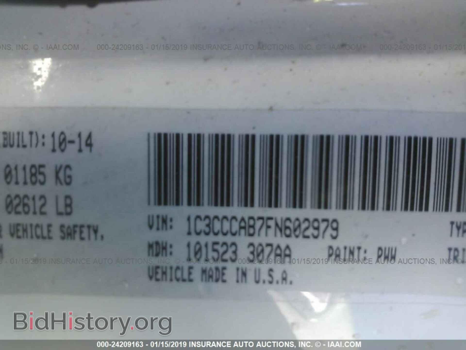 2015 CHRYSLER 200 - VIN: 1C3CCCAB7FN602979 - Photo 9