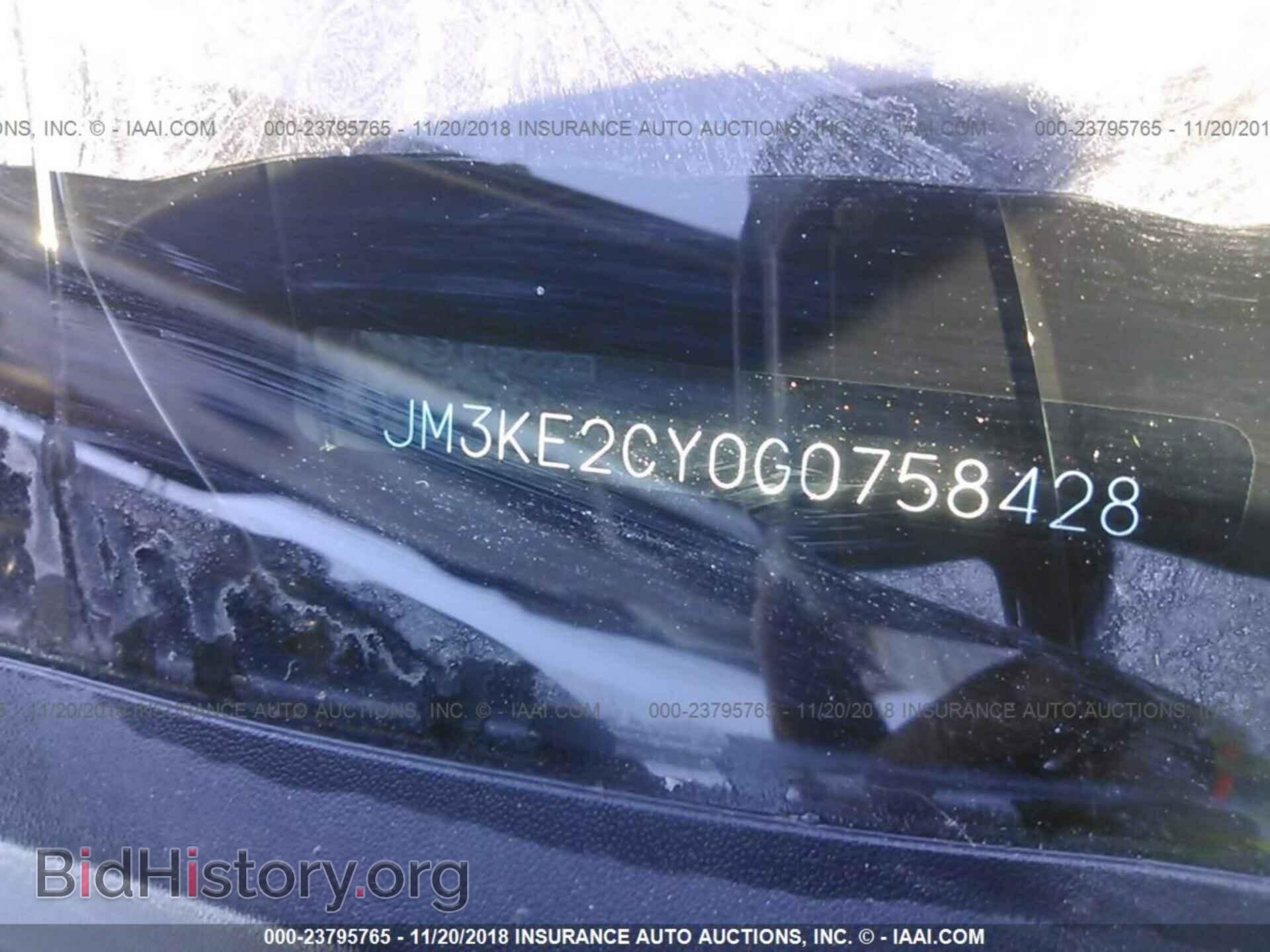 2016 MAZDA CX-5 - VIN: JM3KE2CY0G0758428 - Фото 9