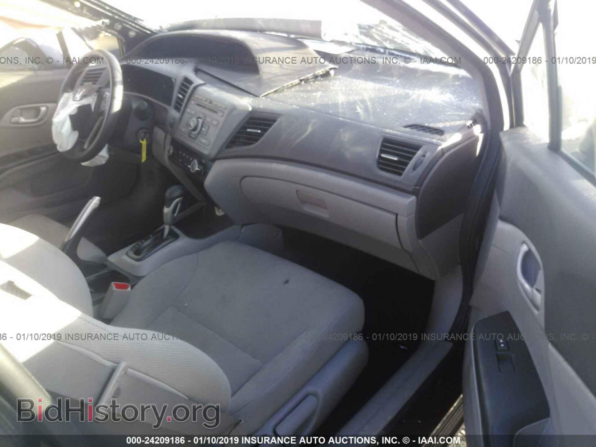 2012 HONDA CIVIC - VIN: 19XFB2F59CE043931 - Photo 5