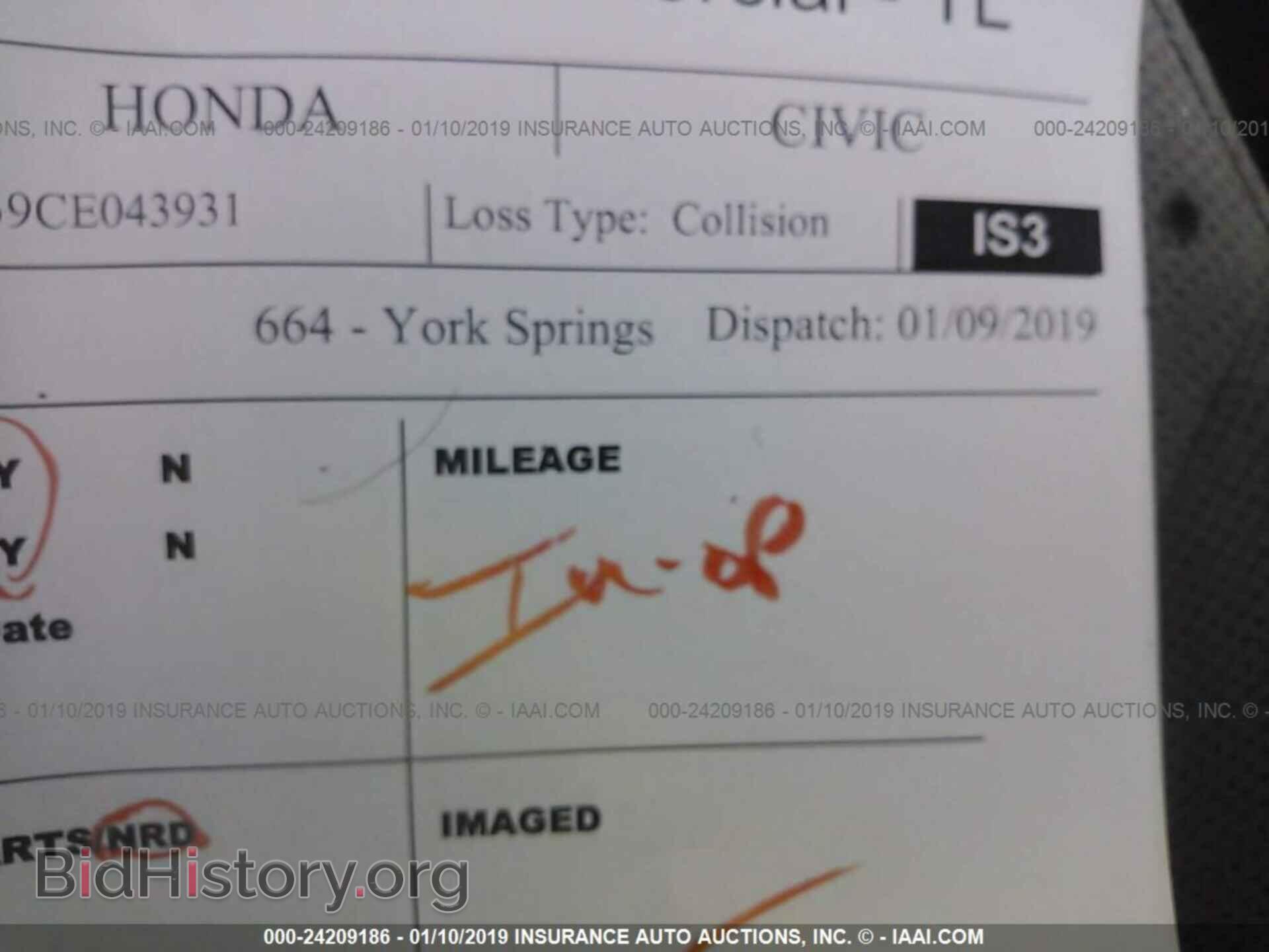 2012 HONDA CIVIC - VIN: 19XFB2F59CE043931 - Photo 7