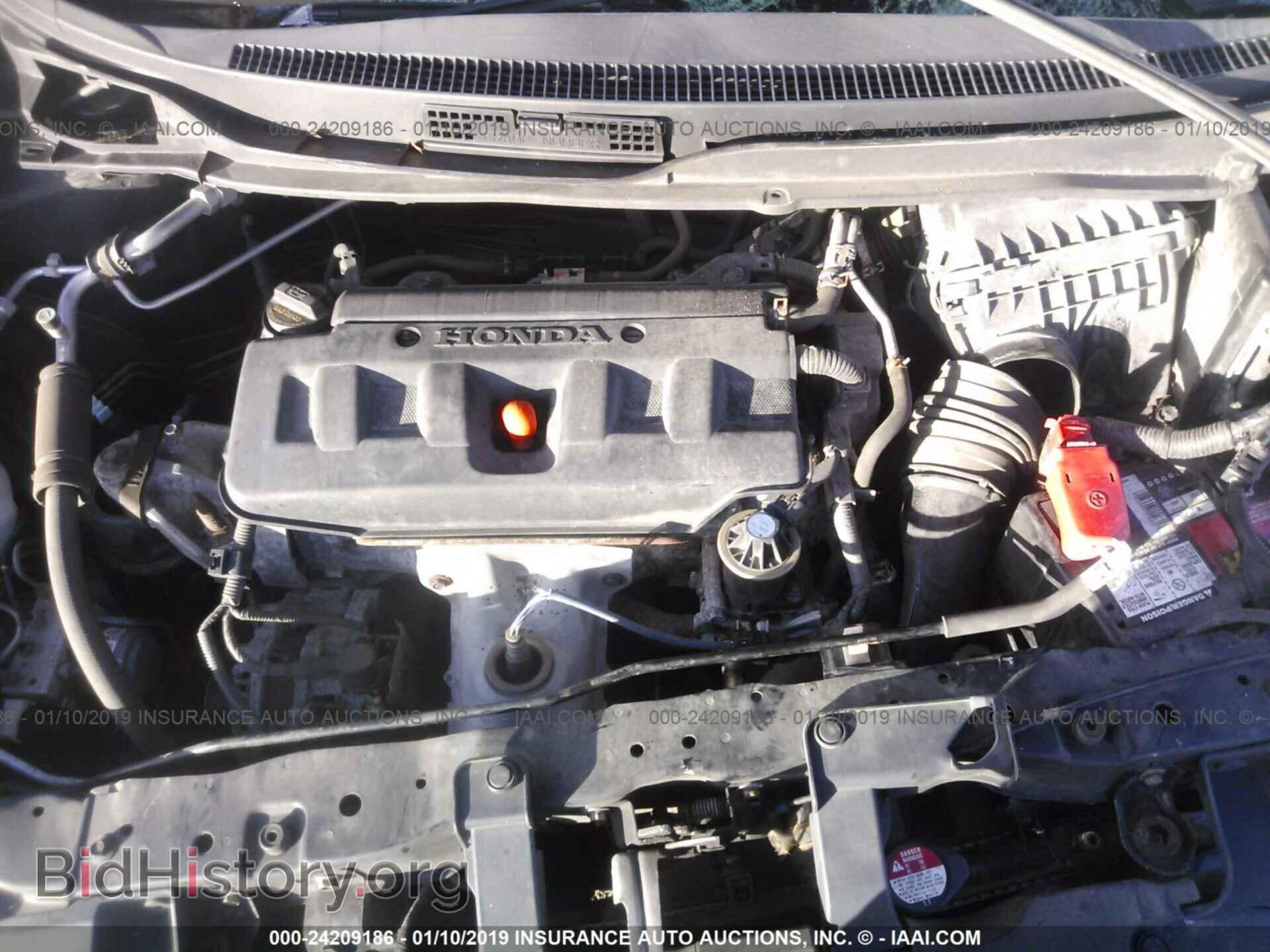 2012 HONDA CIVIC - VIN: 19XFB2F59CE043931 - Photo 10