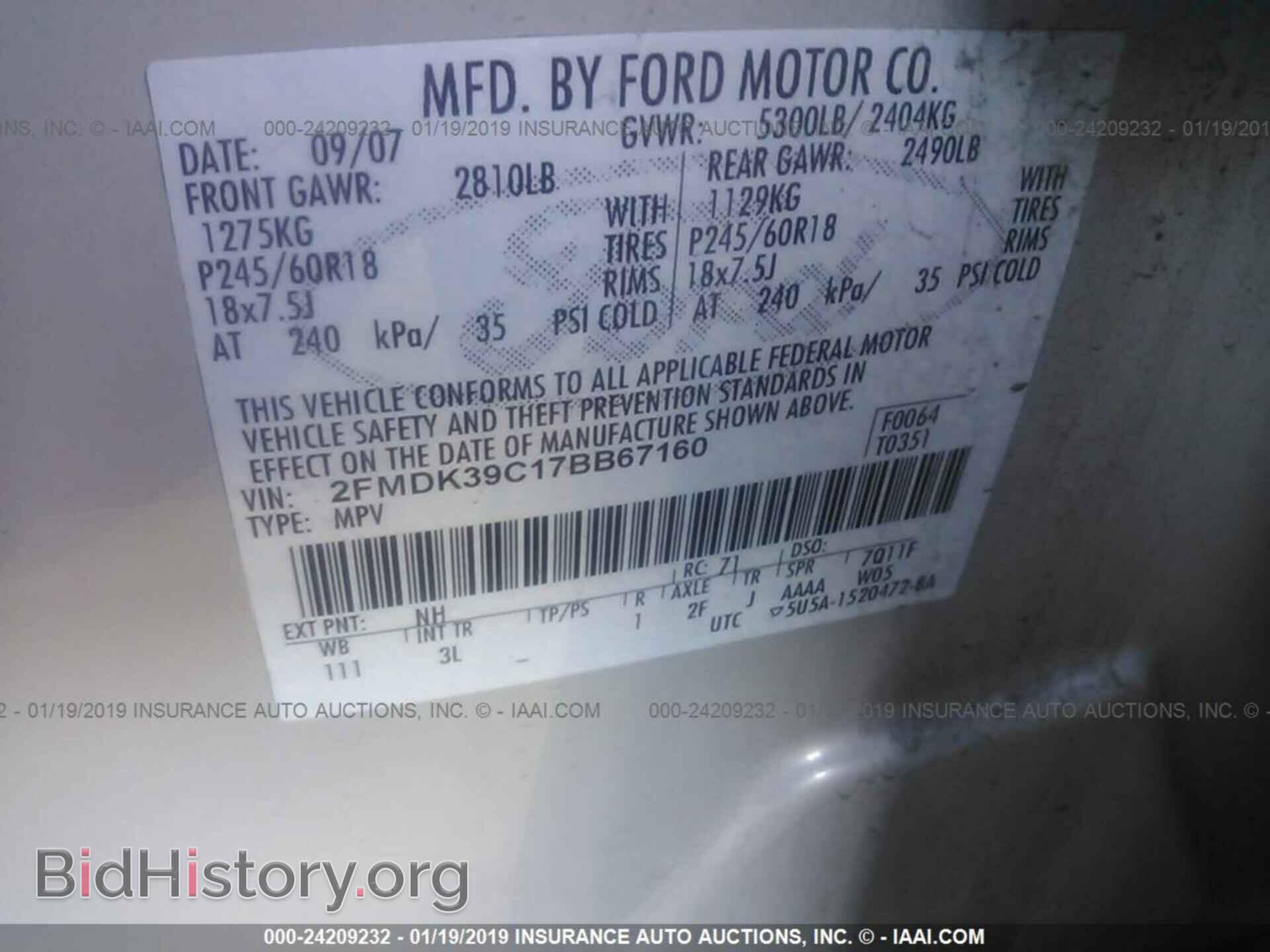 2007 FORD EDGE - VIN: 2FMDK39C17BB67160 - Фото 9