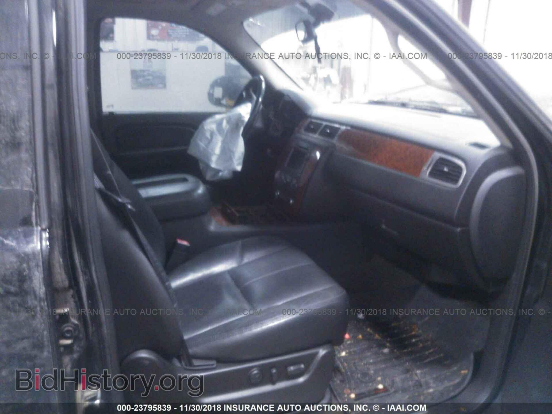 2008 CHEVROLET AVALANCHE - VIN: 3GNFK12378G163079 - Фото 5