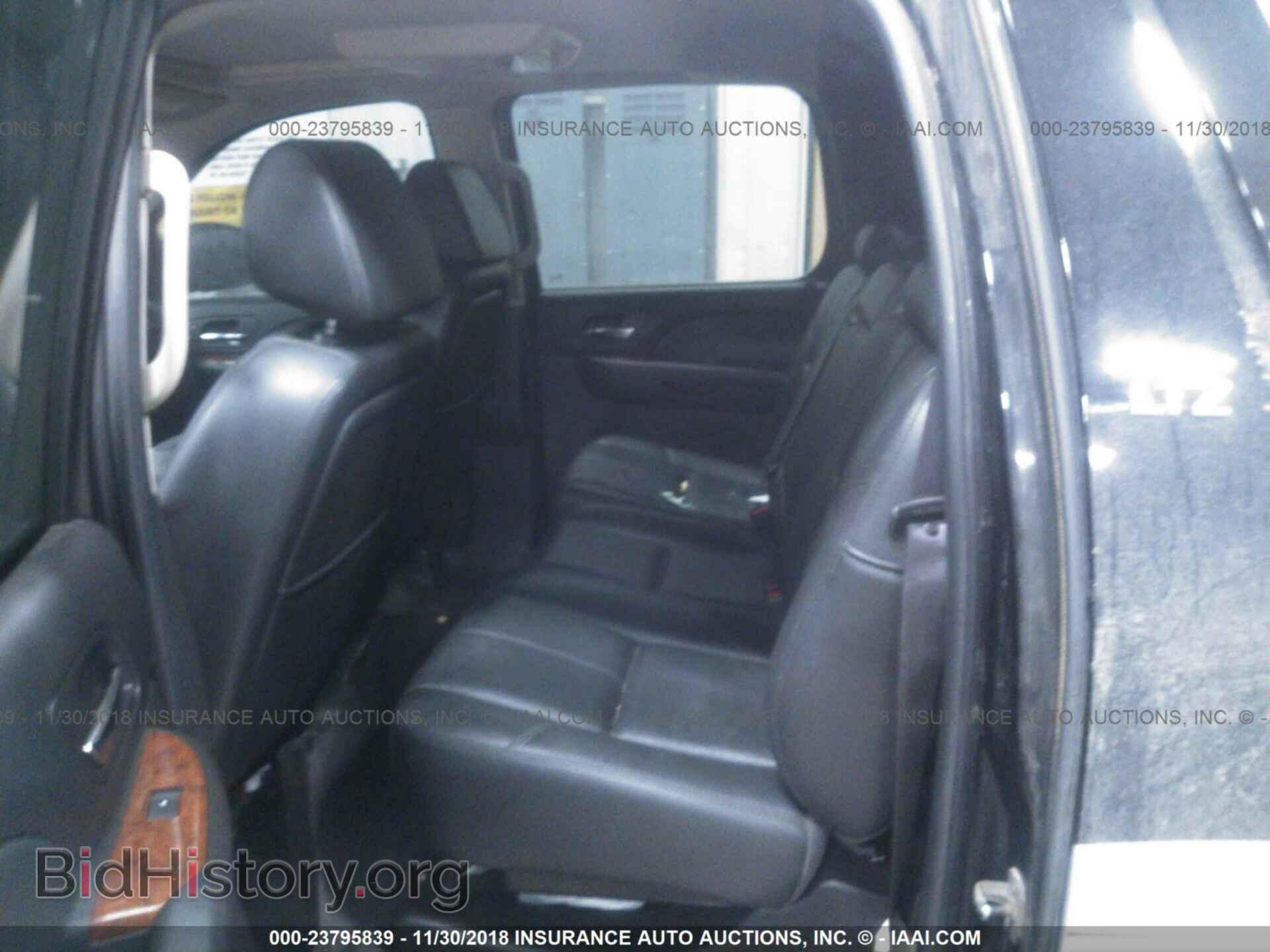 2008 CHEVROLET AVALANCHE - VIN: 3GNFK12378G163079 - Фото 8