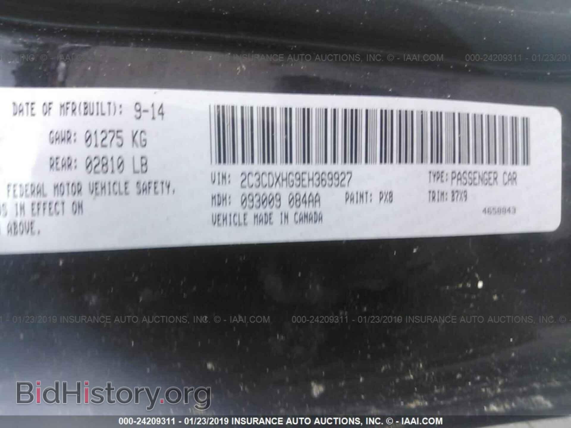 2014 DODGE CHARGER - VIN: 2C3CDXHG9EH369927 - Фото 9